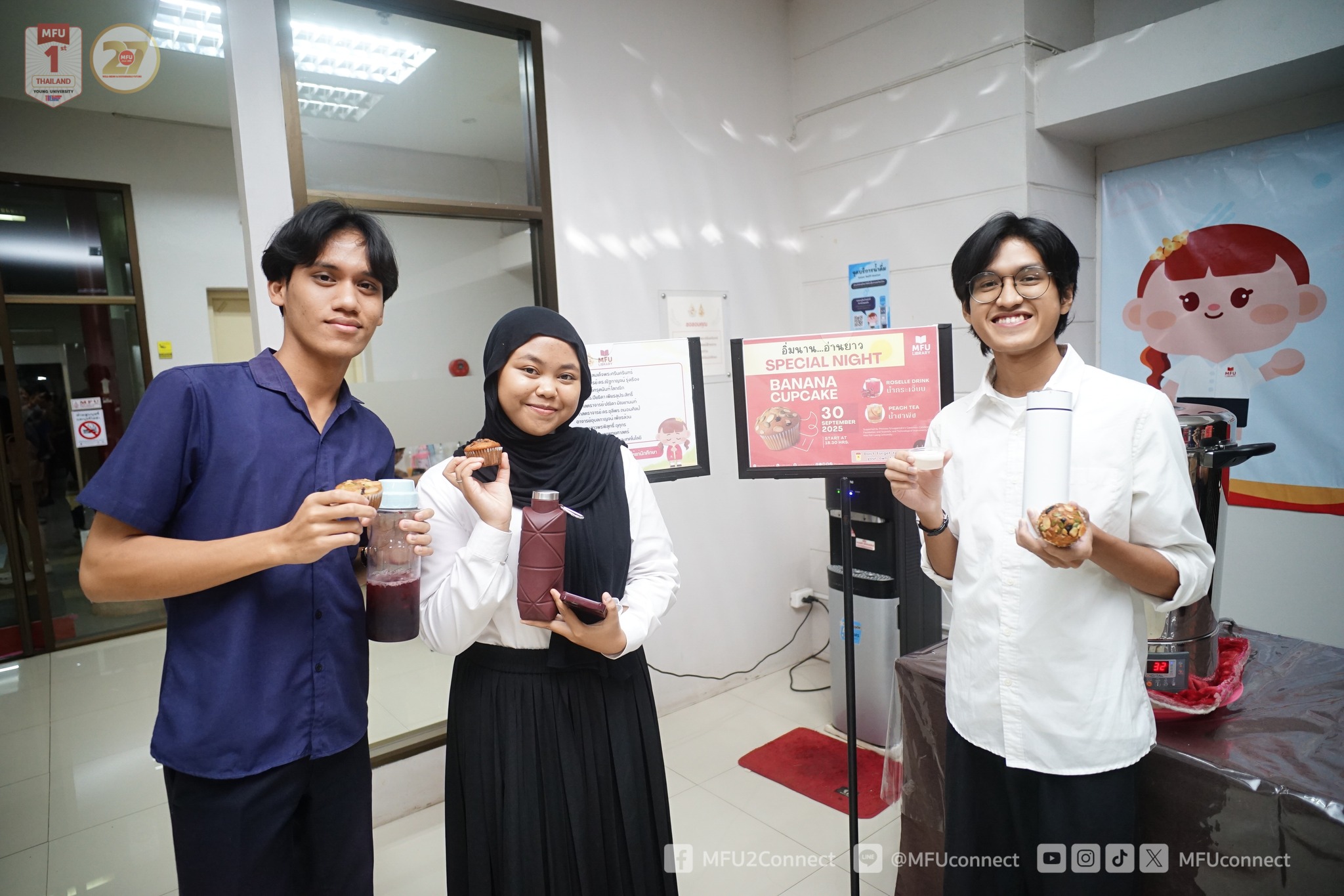 MFU News : Library_Specialnight_Midterm_1-2568__7_.jpg