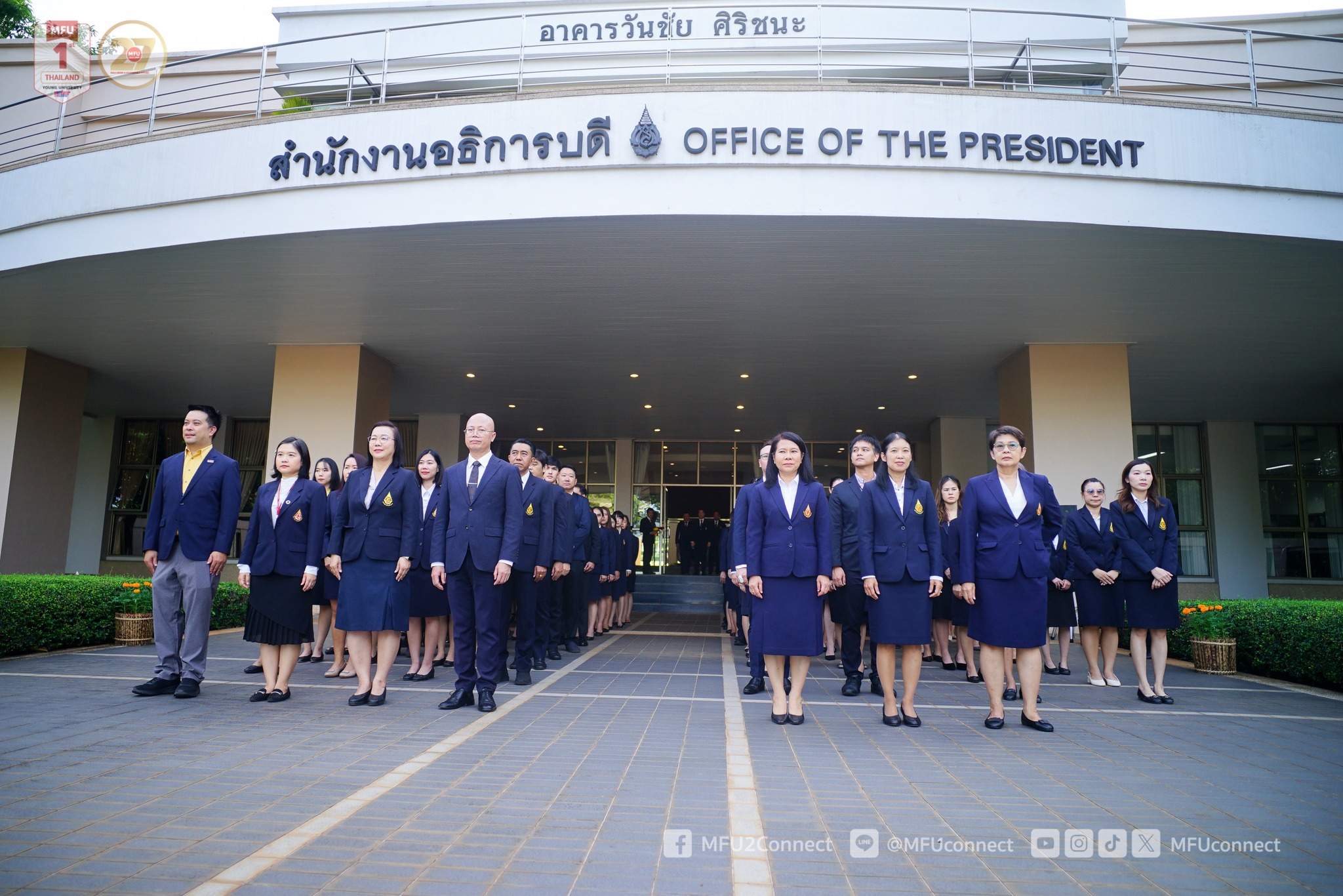 MFU News : Thai_National_Flag_day_2025__3_.jpg