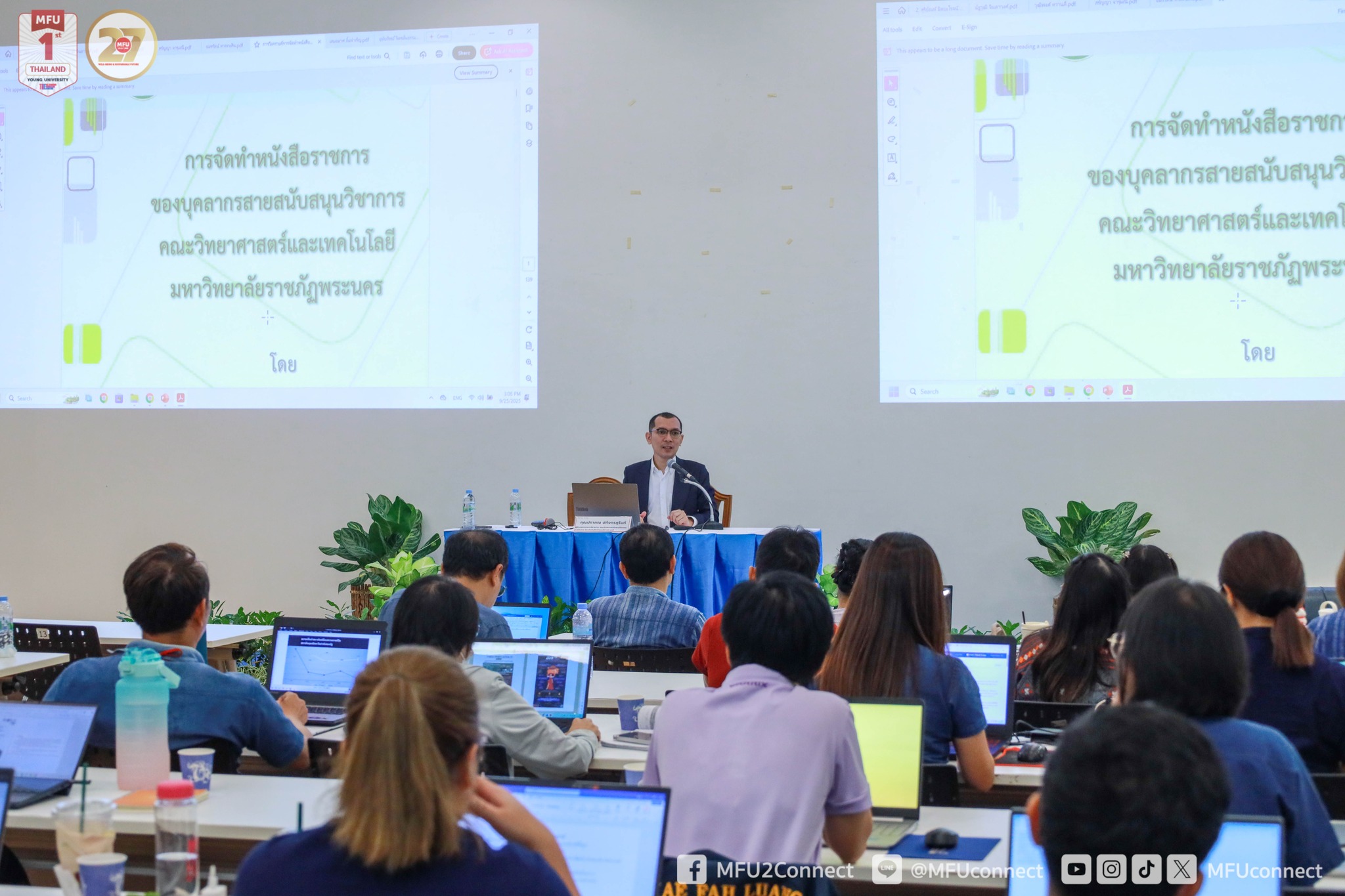 MFU News : Writing_an_Analytical_Paper_Outline__8_.jpg