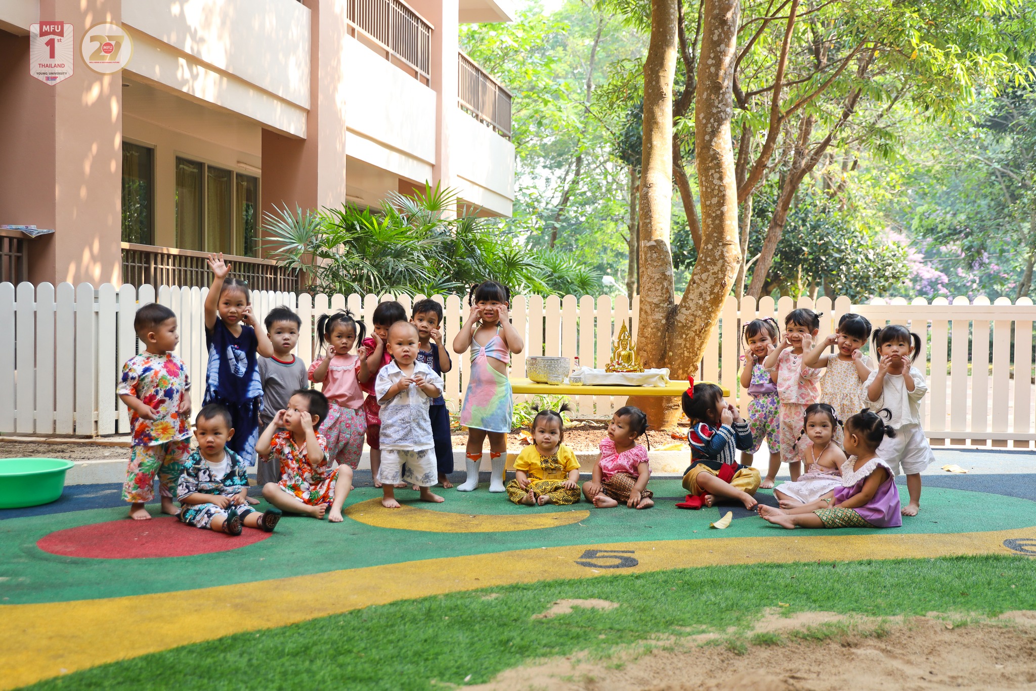 MFU News : MFU_Child_Home_Hosts_Songkran_Festivities__2_.jpg