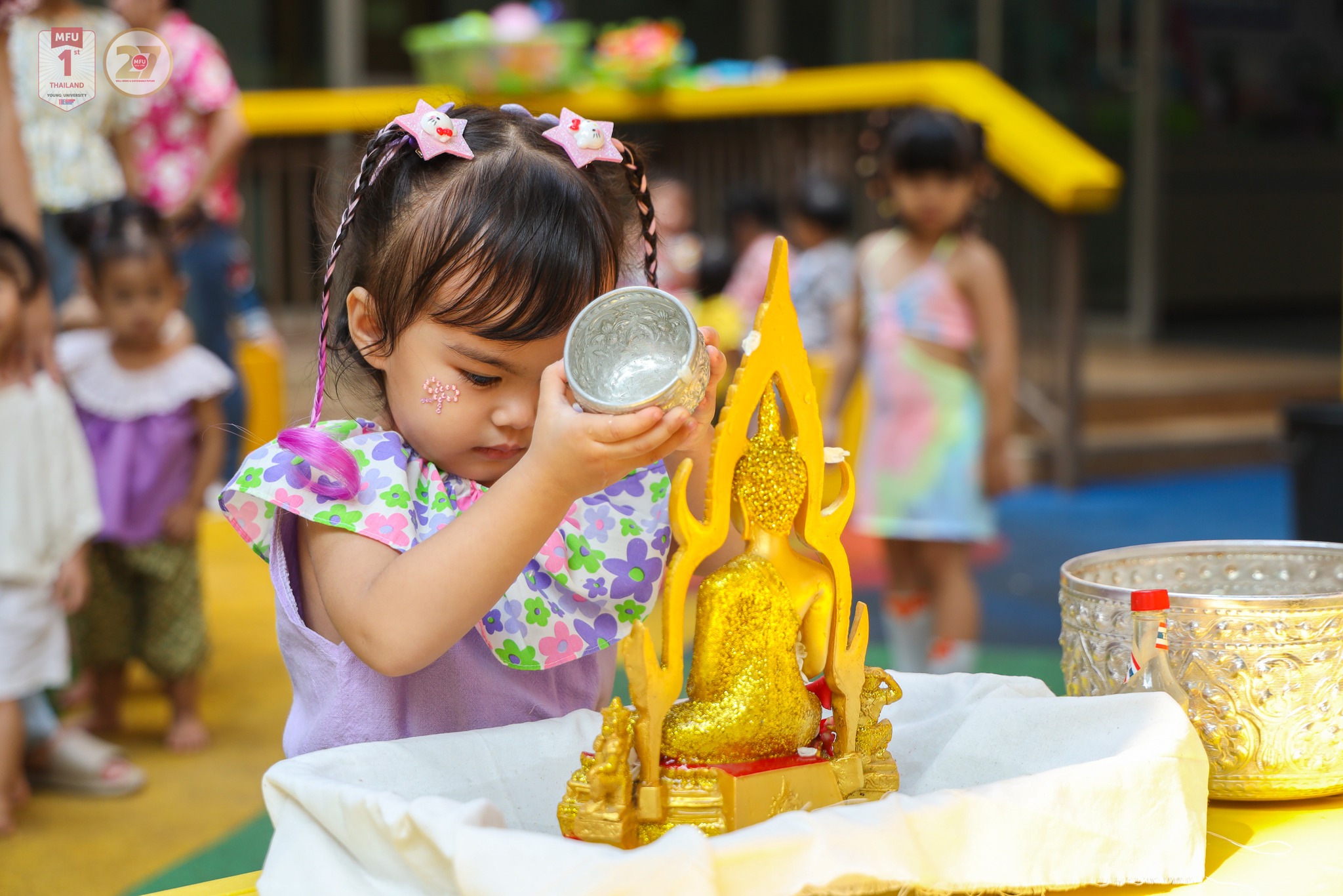 MFU News : MFU_Child_Home_Hosts_Songkran_Festivities__5_.jpg