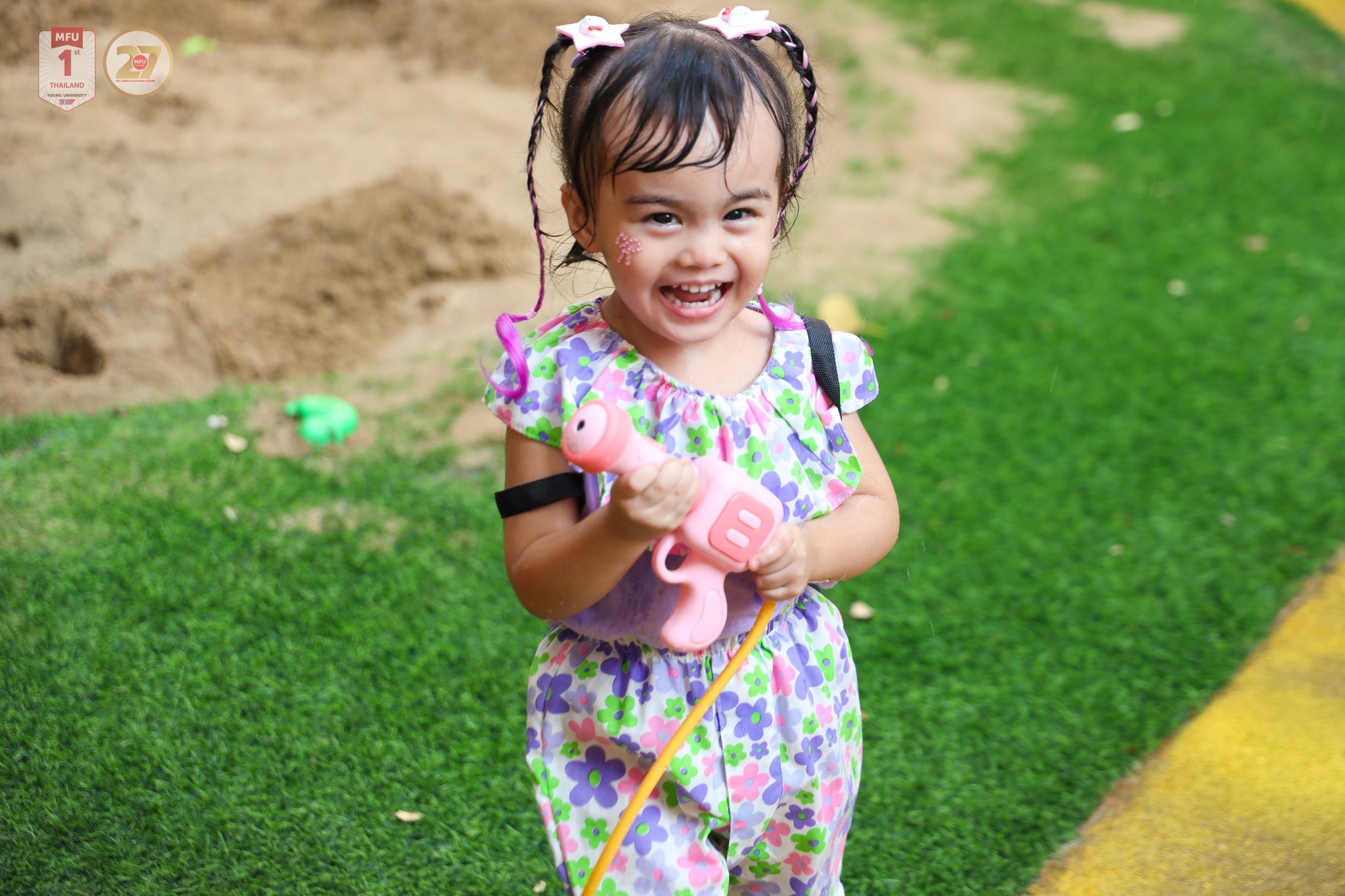 MFU News : MFU_Child_Home_Hosts_Songkran_Festivities__8_.jpg