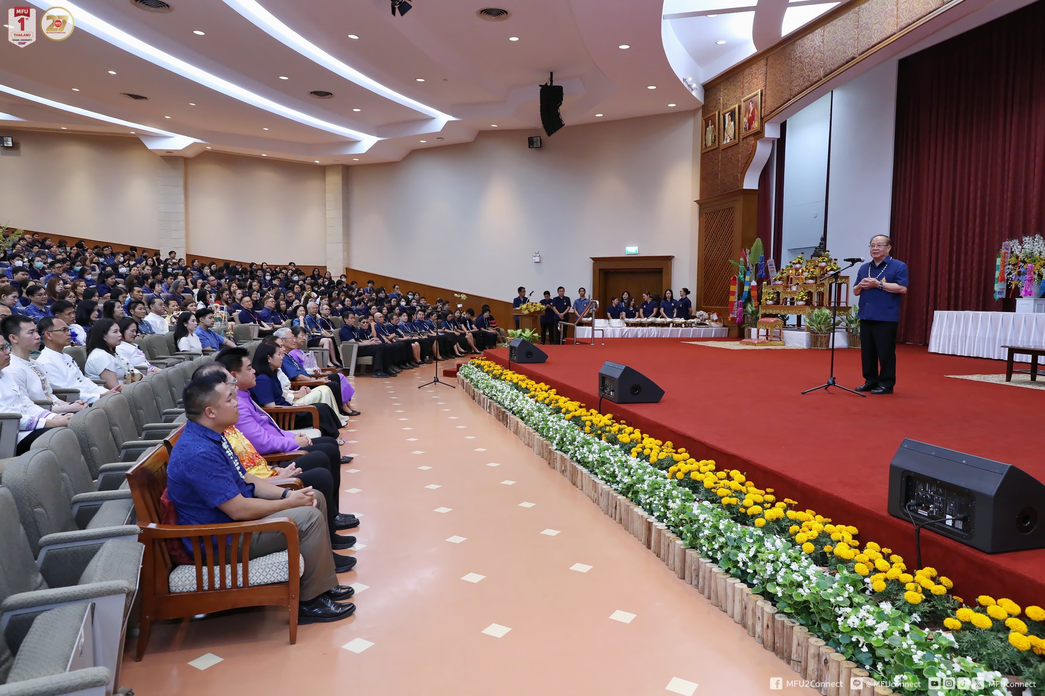 MFU News : MFU_Hosts_Songkran_Festival__7_.jpg