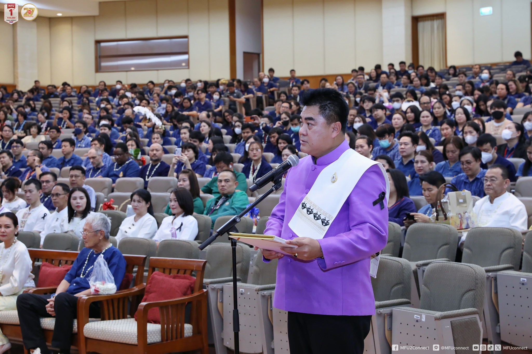 MFU News : MFU_Hosts_Songkran_Festival__9_.jpg