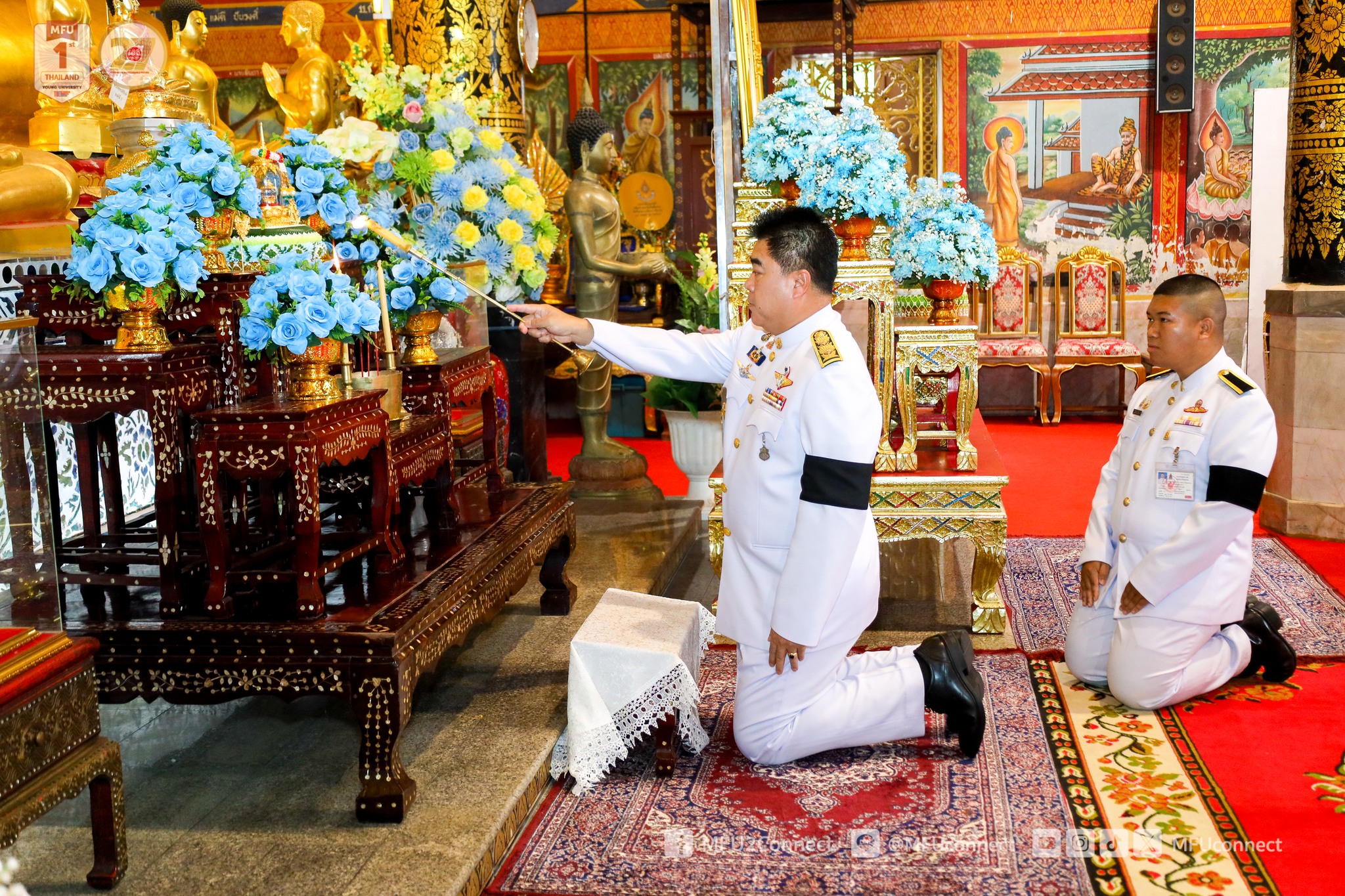 MFU News : 679642454_1292615639665429_8090949599753507916_n.jpg