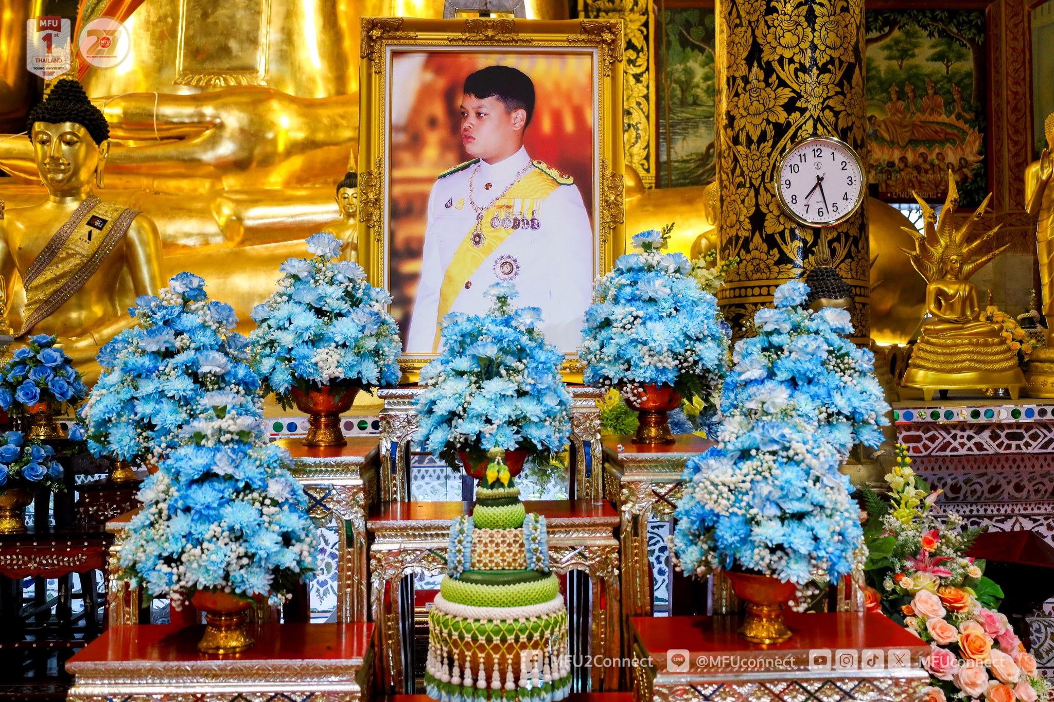 มฟล. ร่วมพิธีทำบุญตักบาตรถวายพระราชกุศล เนื่องในโอกาสวันคล้ายวันประสูติ สมเด็จพระเจ้าลูกยาเธอ เจ้าฟ้าทีปังกรรัศมีโชติฯ