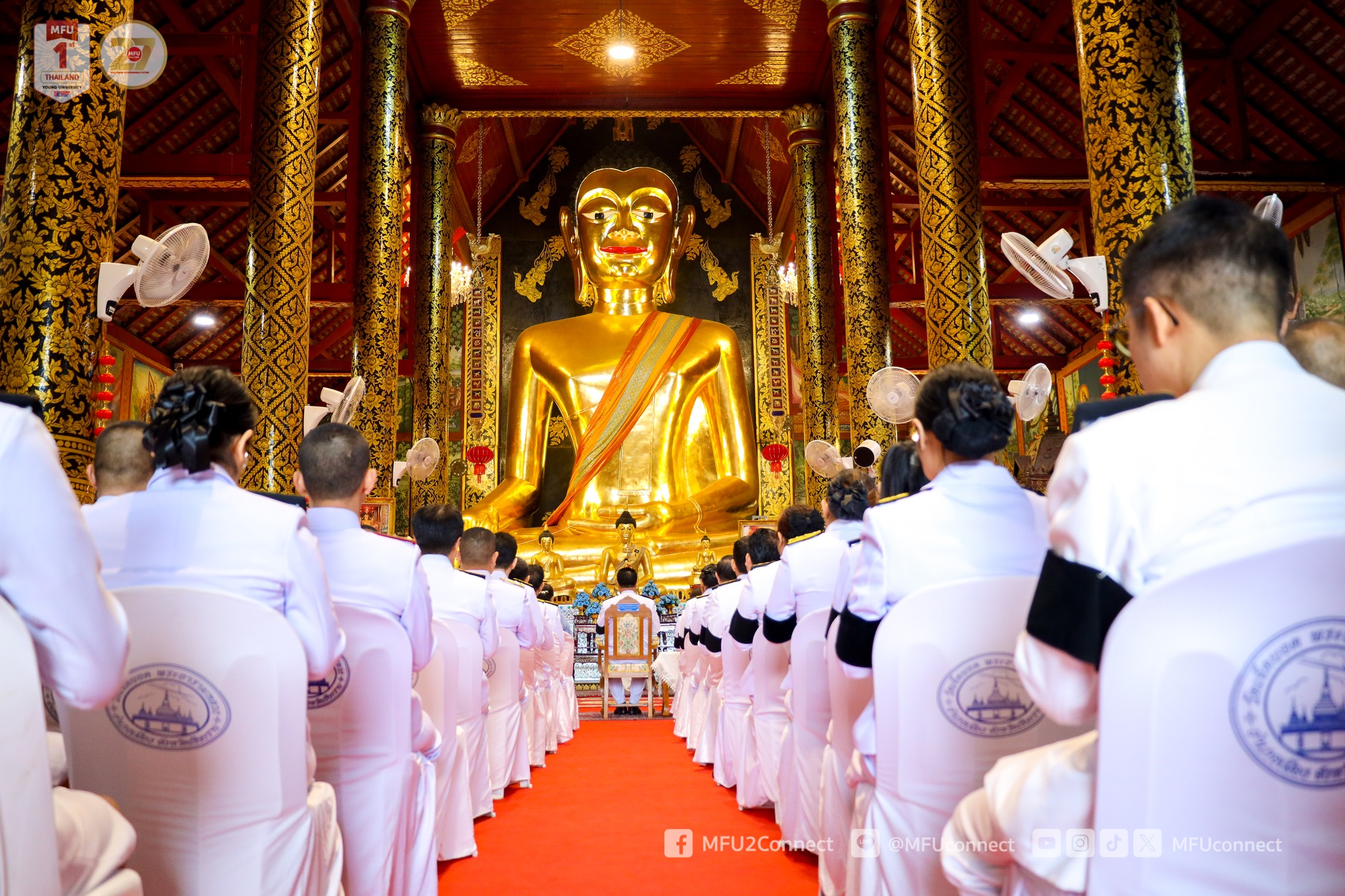 MFU News : MFU_Joins_to_Honor_Prince_Dipangkorn_Rasmijoti__4_.jpg