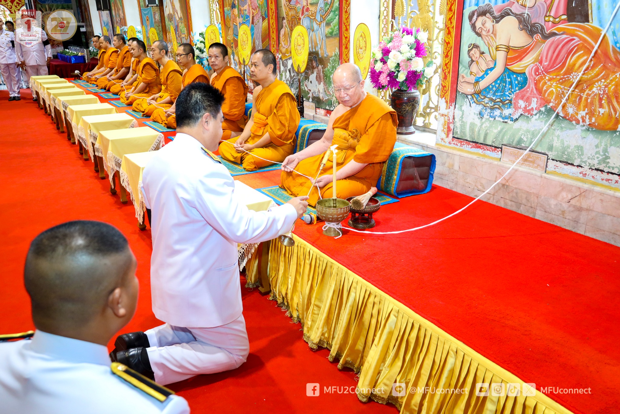 MFU News : MFU_Joins_to_Honor_Prince_Dipangkorn_Rasmijoti__5_.jpg