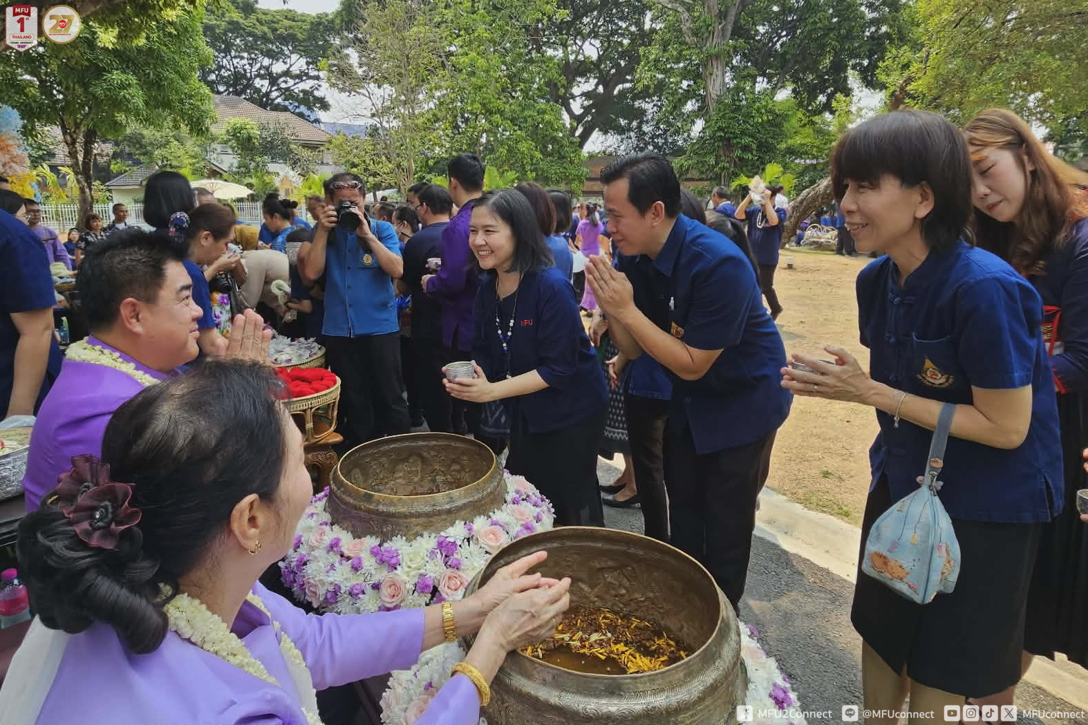 MFU News : MFU_Joins_Ceremony_to_Honor_Chiang_Rai_Governor__5_.jpg