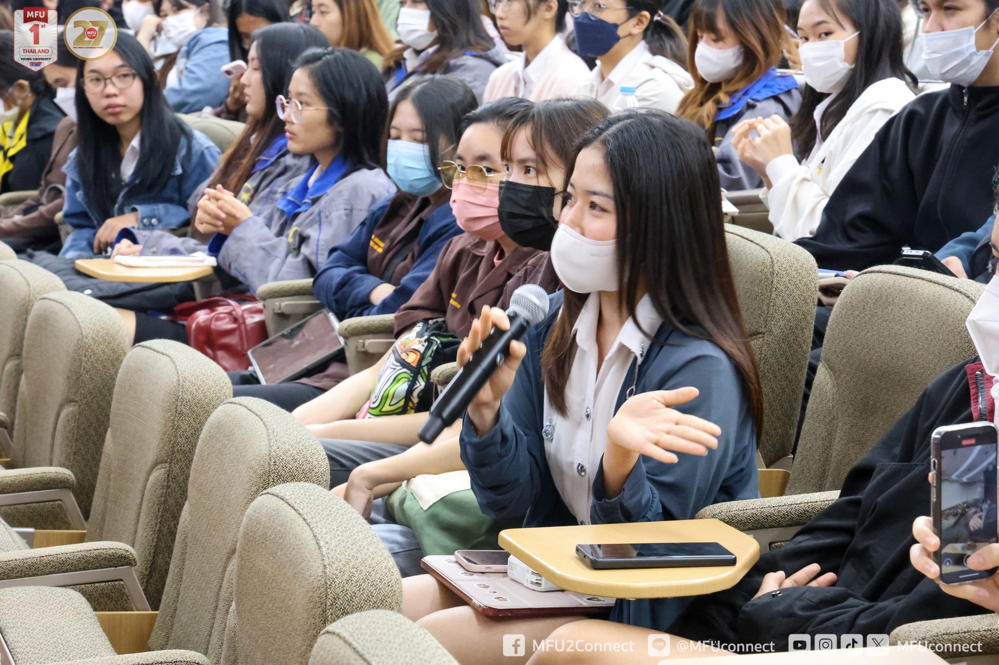 MFU News : Orientation_Summer_Internships_2025__9_.jpg