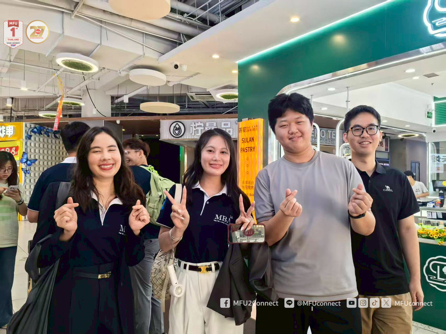 MFU News : School_of_Management_Strengthens_Ties_in_China__11_.jpg