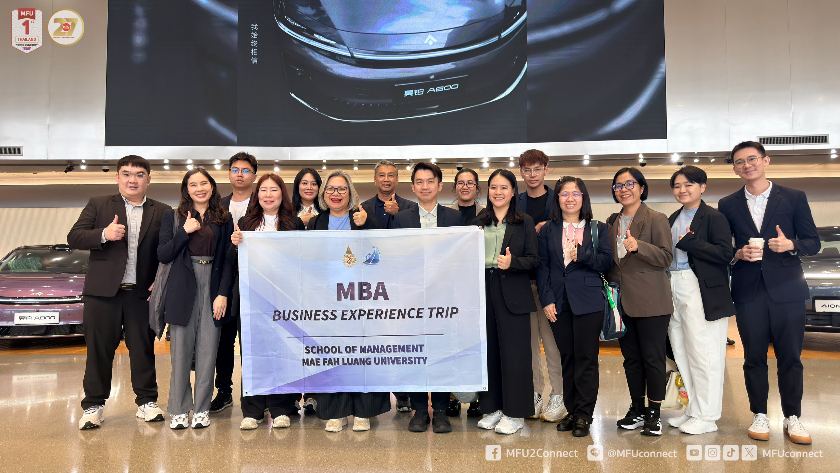 MFU News : School_of_Management_Strengthens_Ties_in_China__3_.jpg