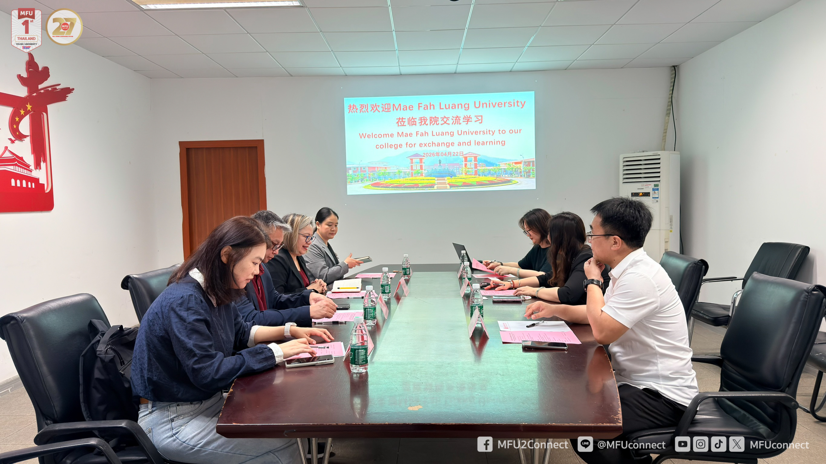 MFU News : School_of_Management_Strengthens_Ties_in_China__6_.jpg