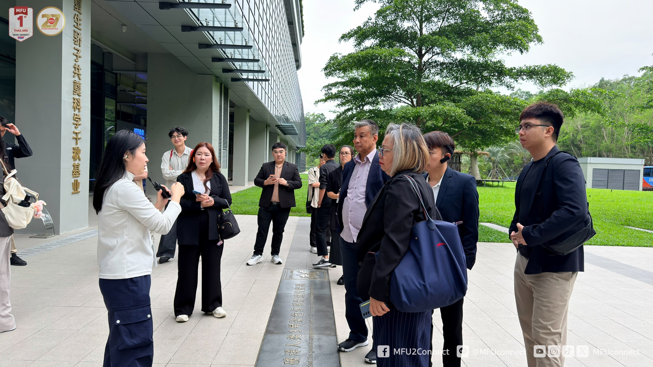 MFU News : School_of_Management_Strengthens_Ties_in_China__9_.jpg