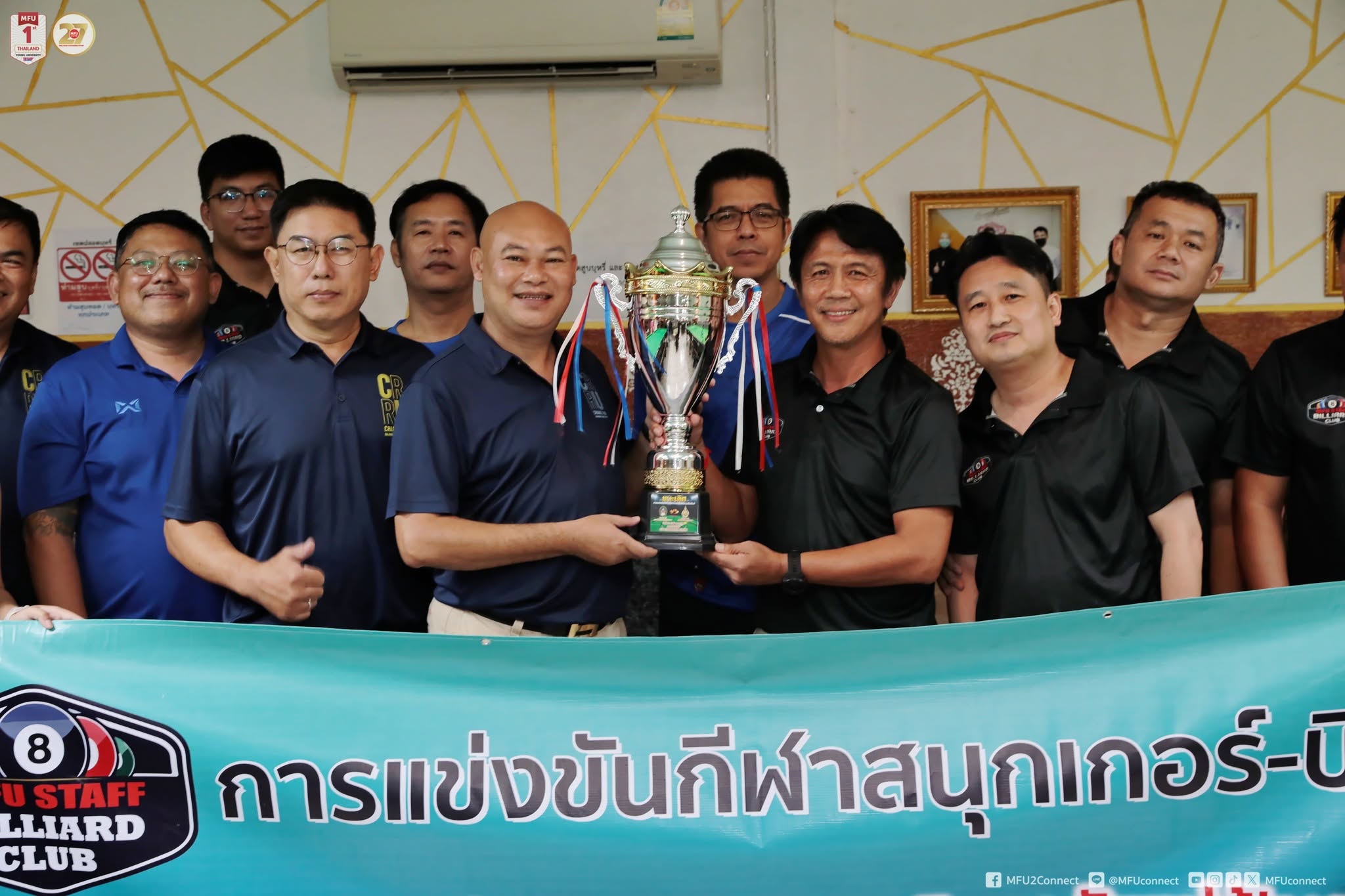 MFU News : 6-Red_Snooker_Friendly_Match_with_CRRU__12_.jpg