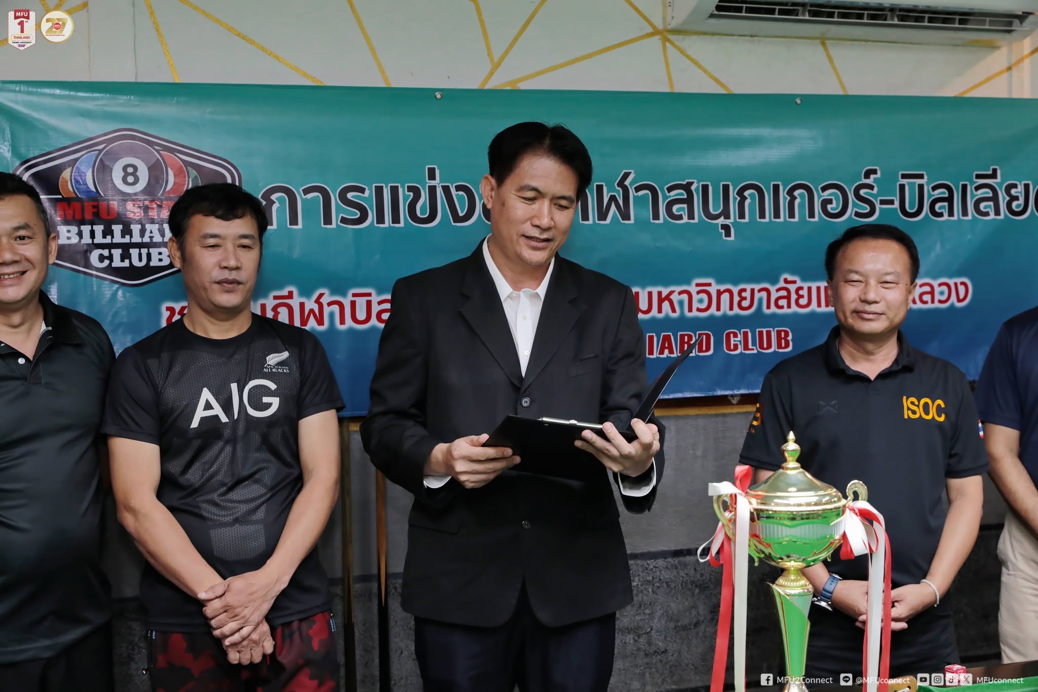 MFU News : 6-Red_Snooker_Friendly_Match_with_CRRU__2_.jpg
