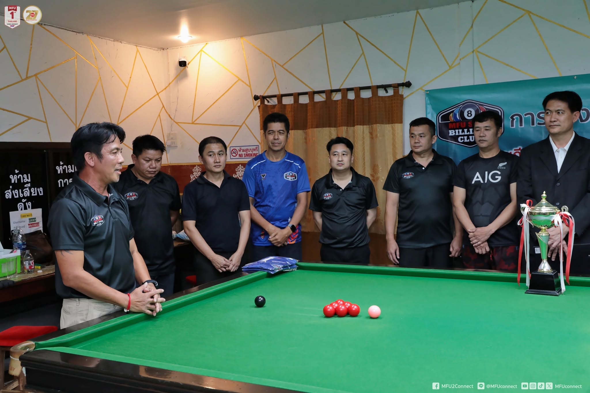 MFU News : 6-Red_Snooker_Friendly_Match_with_CRRU__3_.jpg