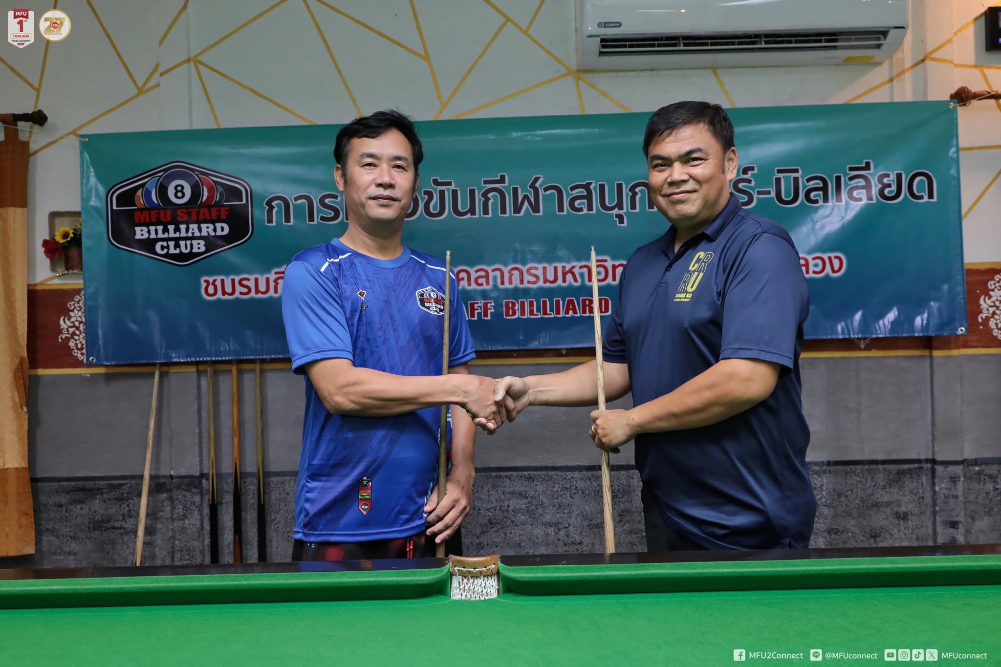 MFU News : 6-Red_Snooker_Friendly_Match_with_CRRU__5_.jpg