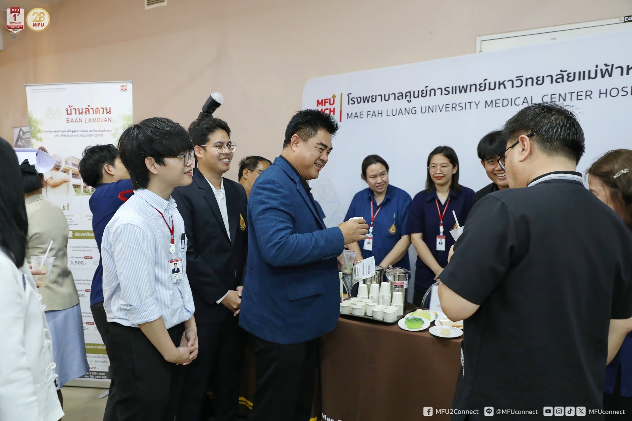 MFU News : 9th_Chiang_Rai_Morning_Coffee_Gathering__11_.jpg
