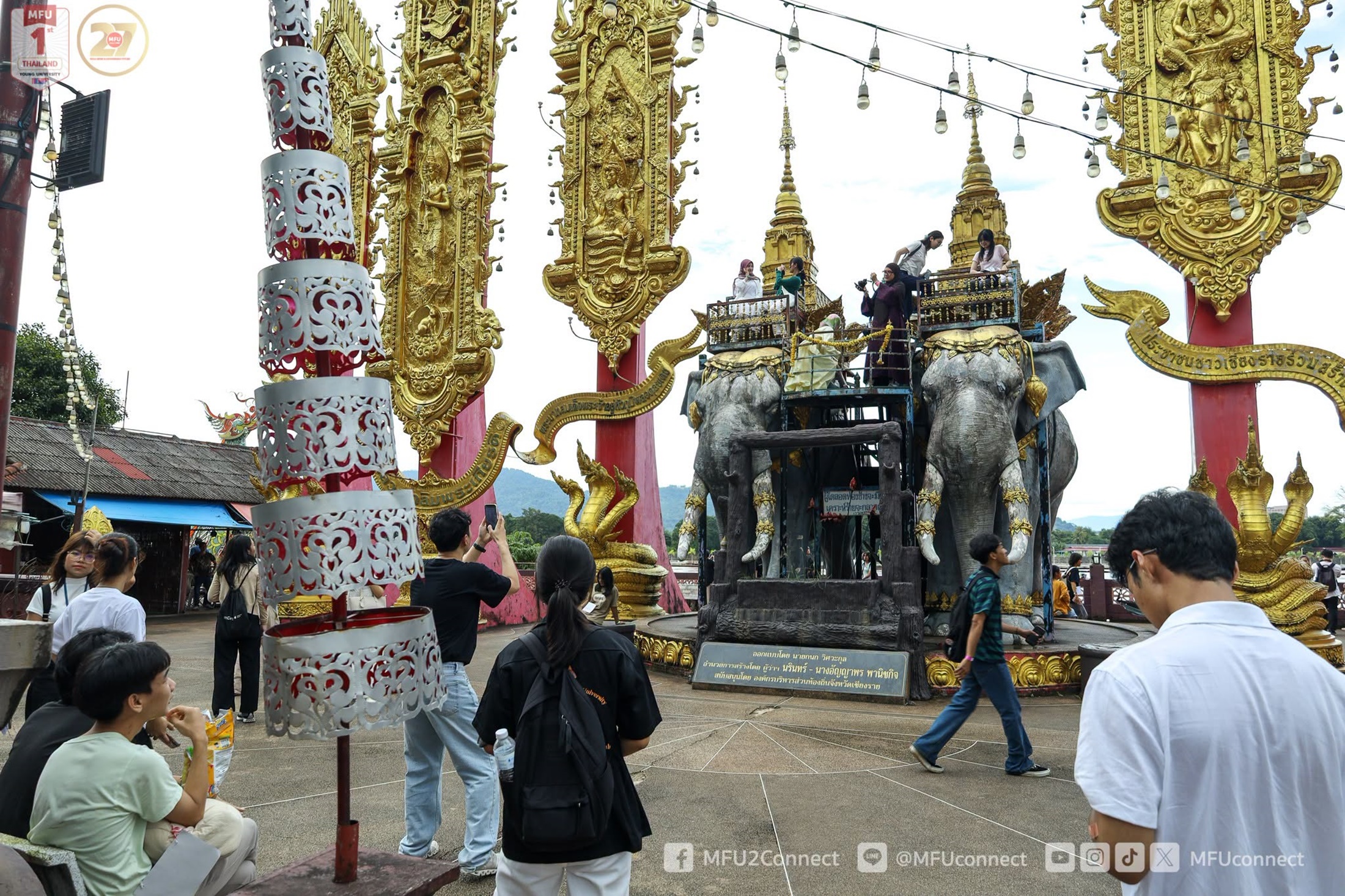 MFU News : Chiang_Rai_Discovery_for_International_Freshmen_1__10_.jpg