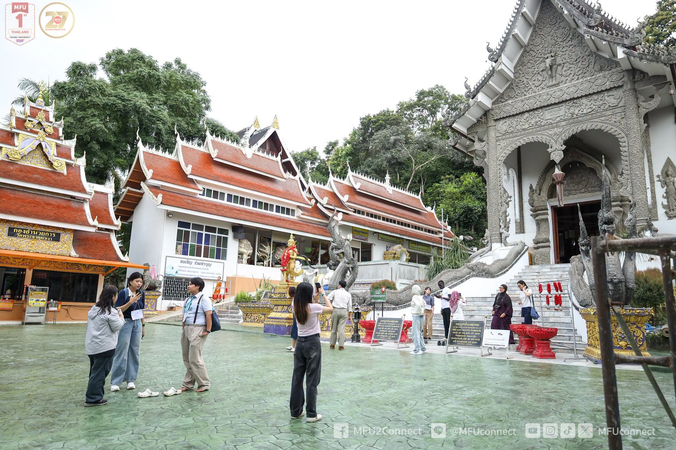 MFU News : Chiang_Rai_Discovery_for_International_Freshmen_1__12_.jpg