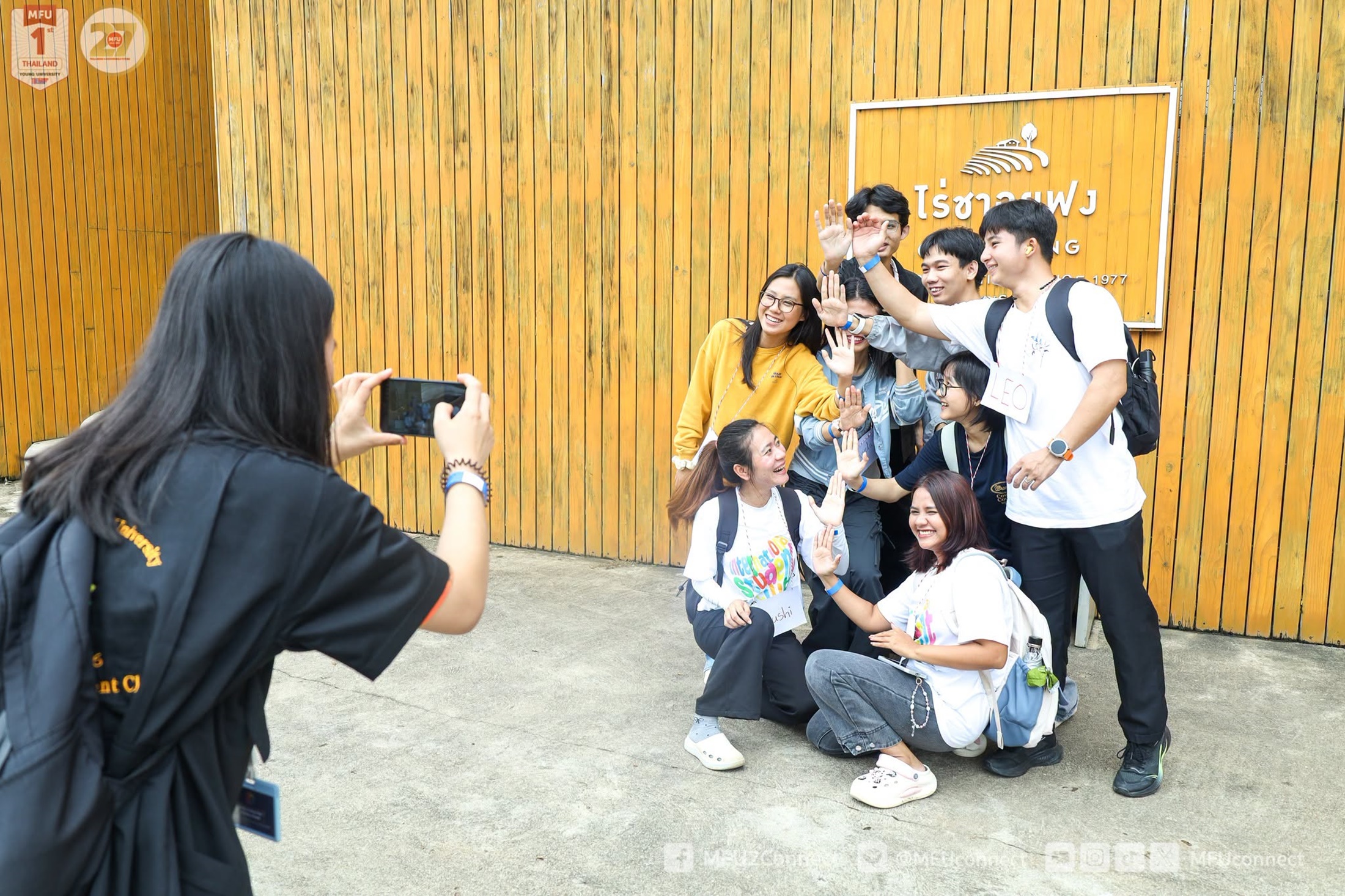MFU News : Chiang_Rai_Discovery_for_International_Freshmen_1__3_.jpg