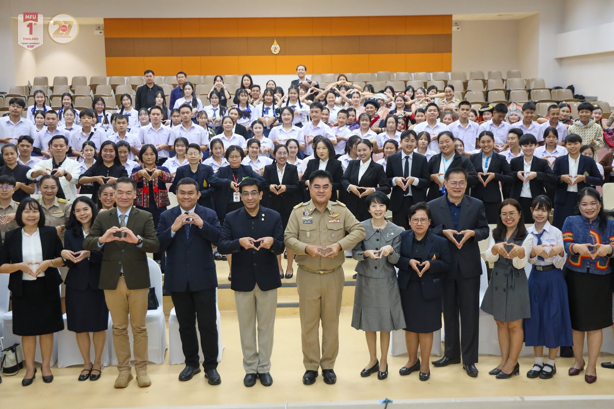 มฟล. ร่วมกับ ศูนย์ครอบครัวพลังบวก เจียงฮาย และภาคีเครือข่าย จัดกิจกรรม “ครอบครัวพลังบวก เจียงฮาย” มอบรางวัลเชิดชูเกียรติแก่บุคคลและหน่วยงานที่มีผลงานการขับเคลื่อนการพัฒนาเด็กและเยาวชน
