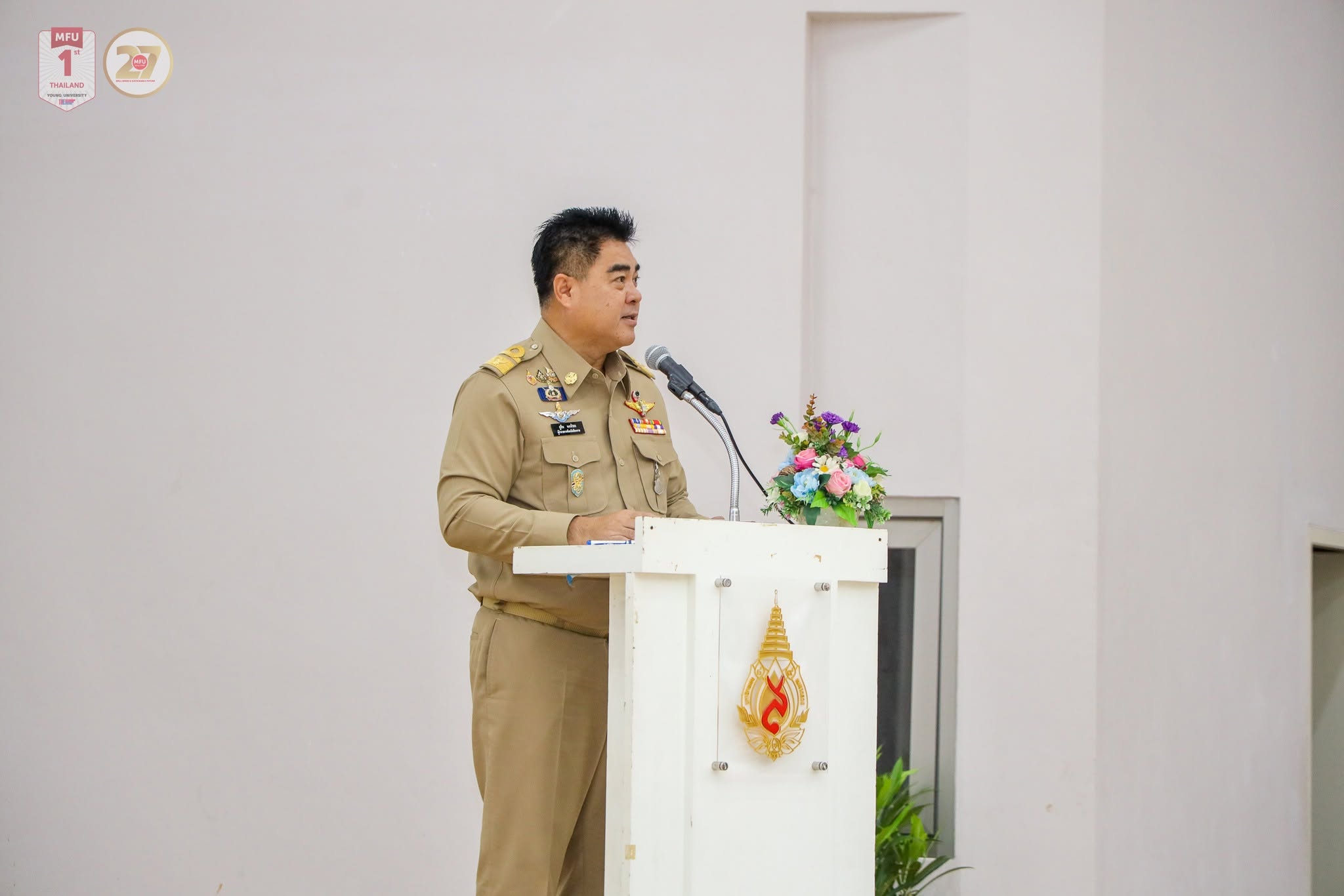 MFU News : 3rd_Chiang_Rai_Positive_Family_Event__4_.jpg