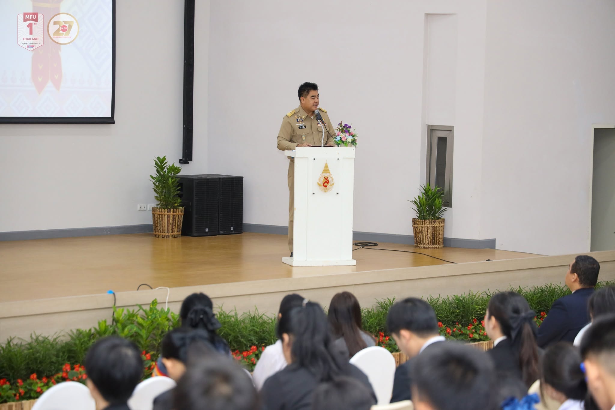MFU News : 3rd_Chiang_Rai_Positive_Family_Event__5_.jpg