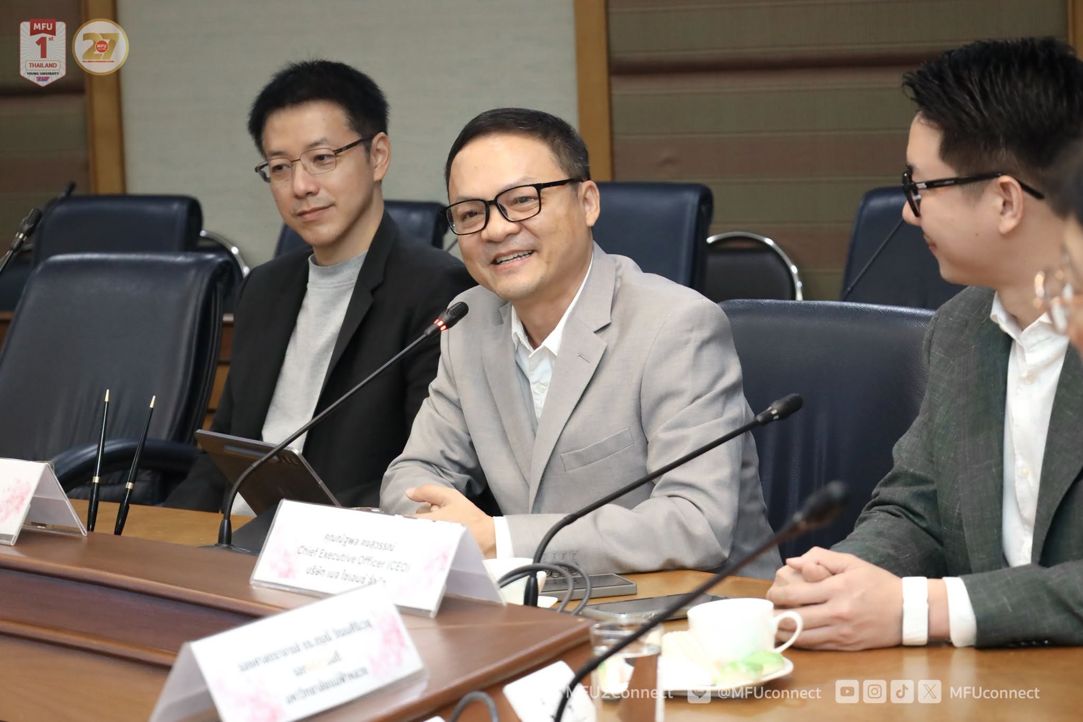 MFU News : Cosmetic_Science_MOU_NEJ_SCIENCE__10_.jpg