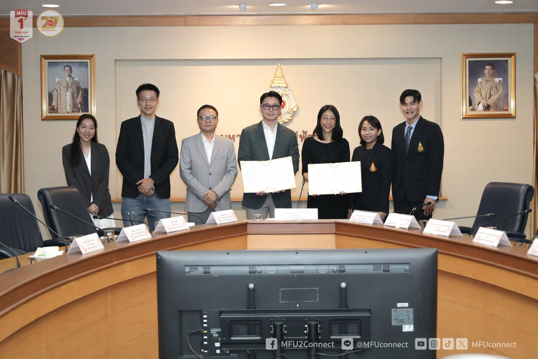 MFU News : Cosmetic_Science_MOU_NEJ_SCIENCE__2_.jpg