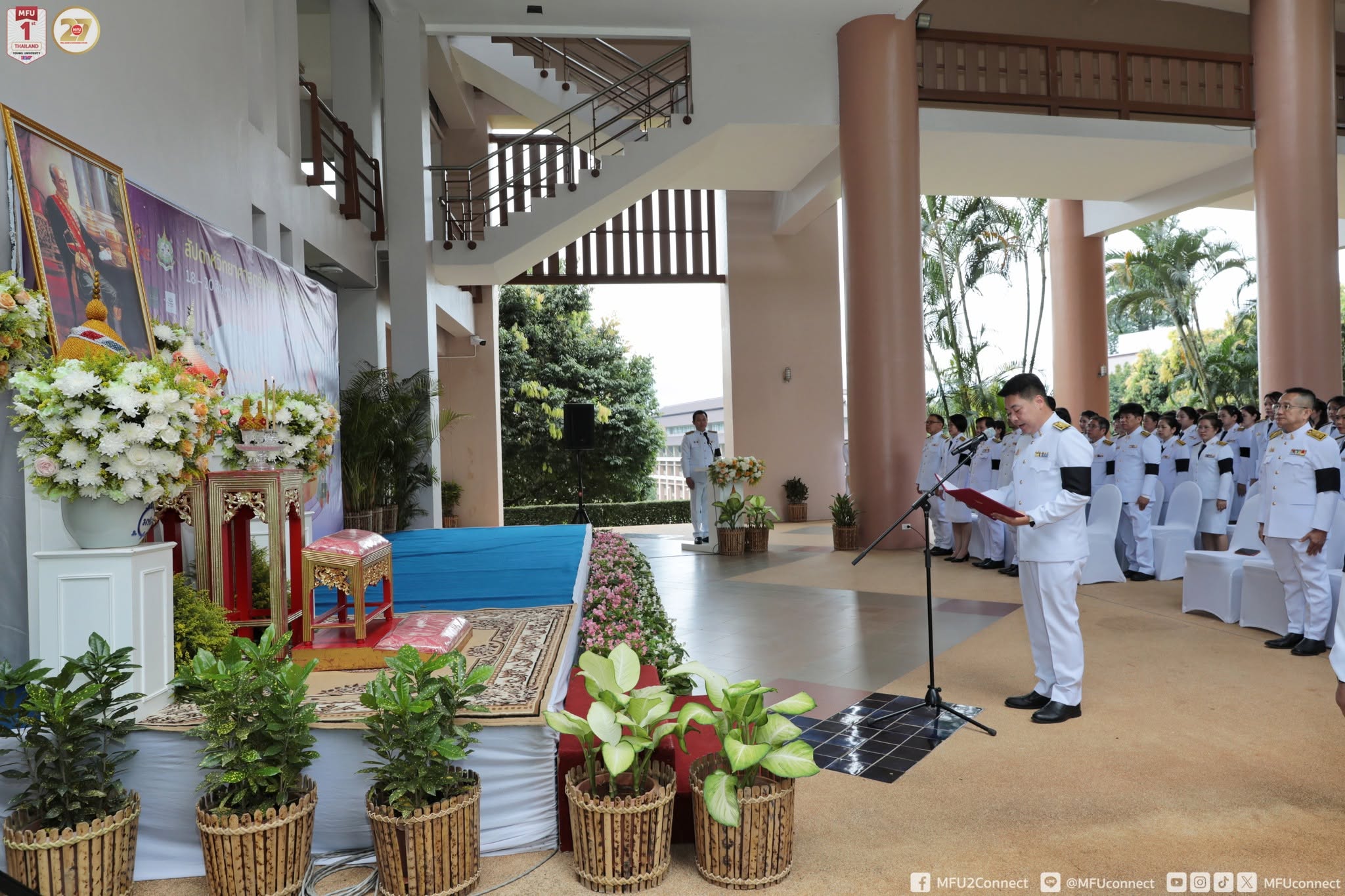 MFU News : Opening_MFU_Sci_Week_2026_Day1__2_.jpg