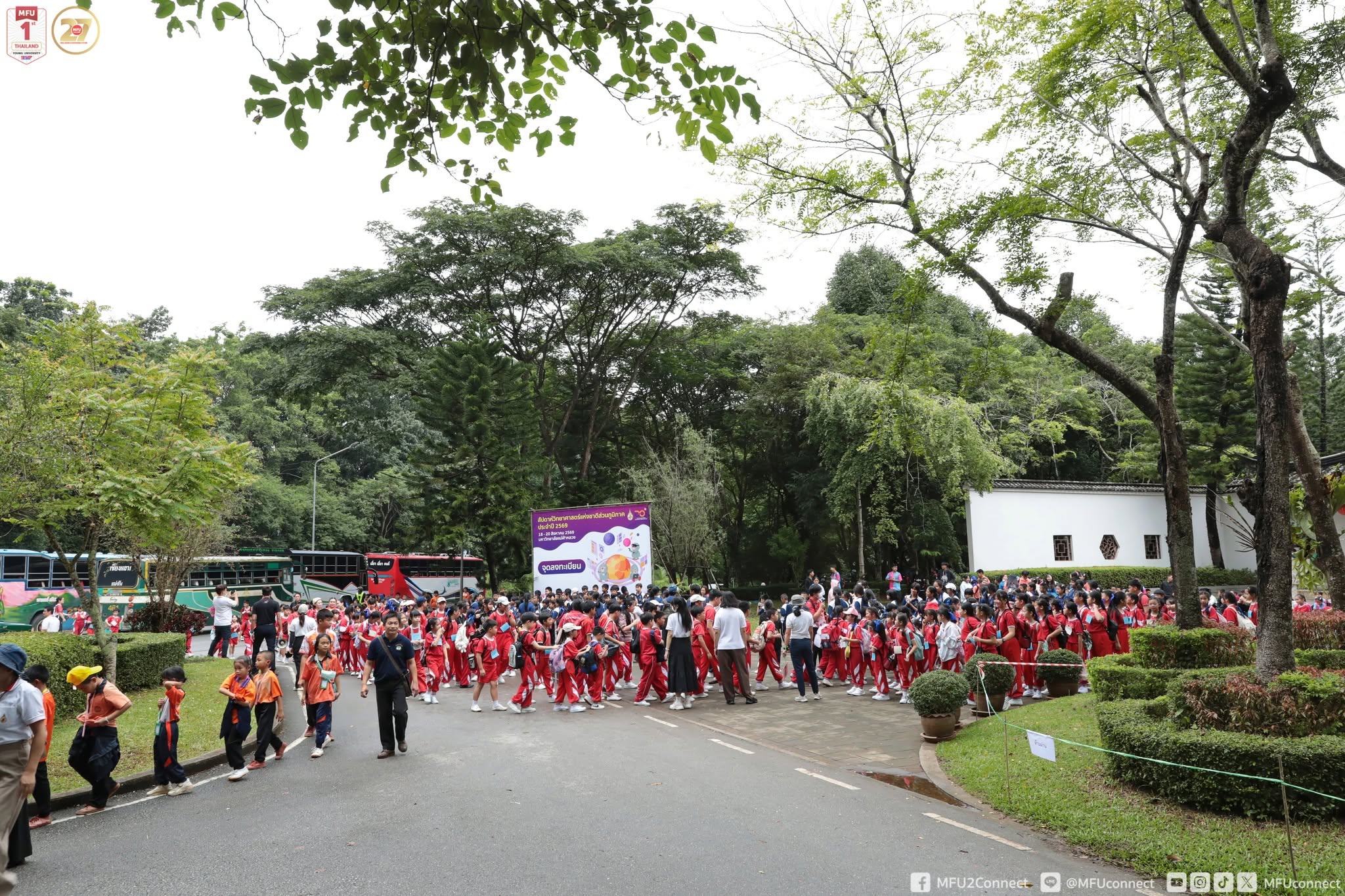 MFU News : MFU_Sci_Week_2026_Day3__2_.jpg