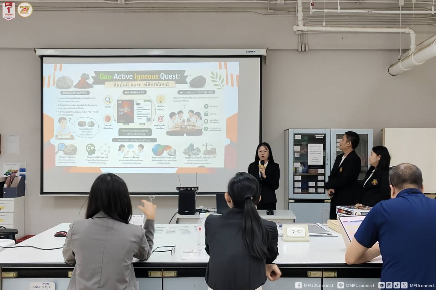 MFU News : MFU_Sci_Week_2026_Day3__9_.jpg