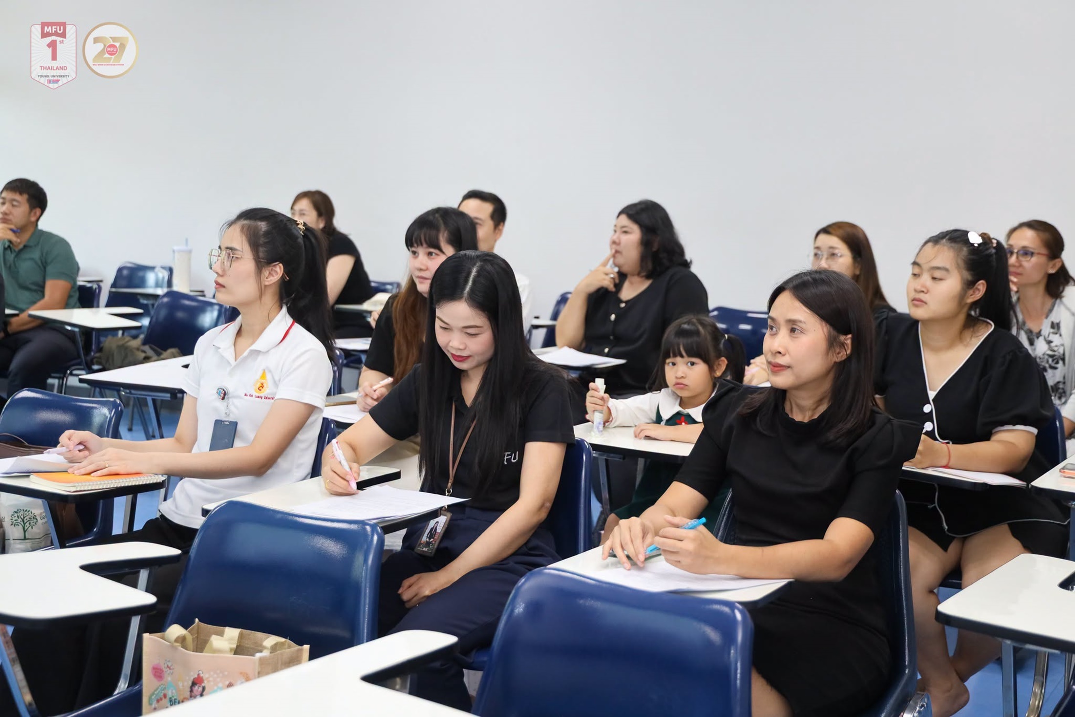 MFU News : English_Skills_Training_for_Staff__9_.jpg