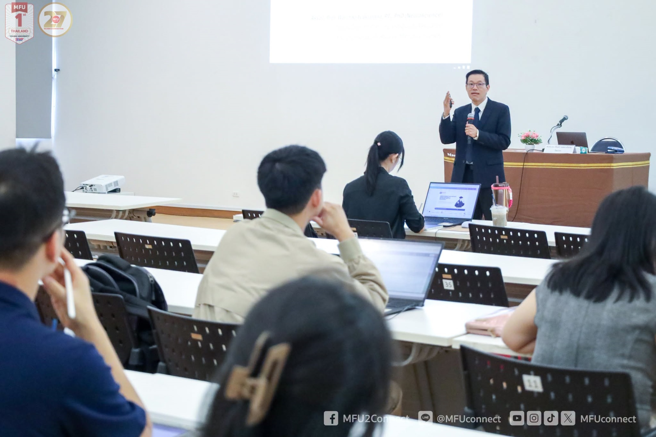 มฟล. จัดกิจกรรมการแลกเปลี่ยนเรียนรู้การจัดทำและการกำกับติดตามแผนพัฒนาคุณภาพ ตามเกณฑ์ AUN-QA ระดับอาเซียน