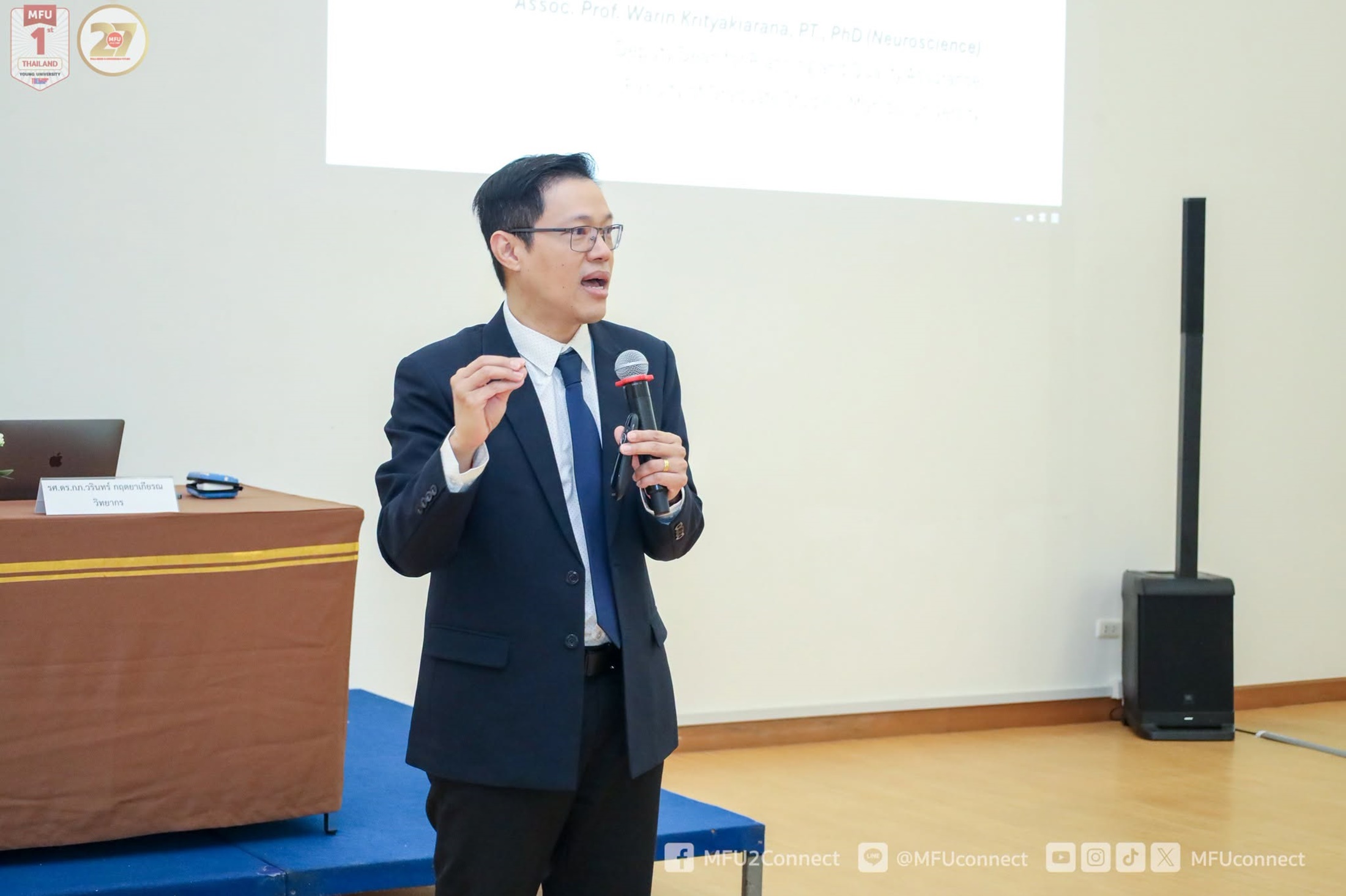 MFU News : Knowledge_Sharing_AUN-QA_Quality_Improvement_Plans__2_.jpg