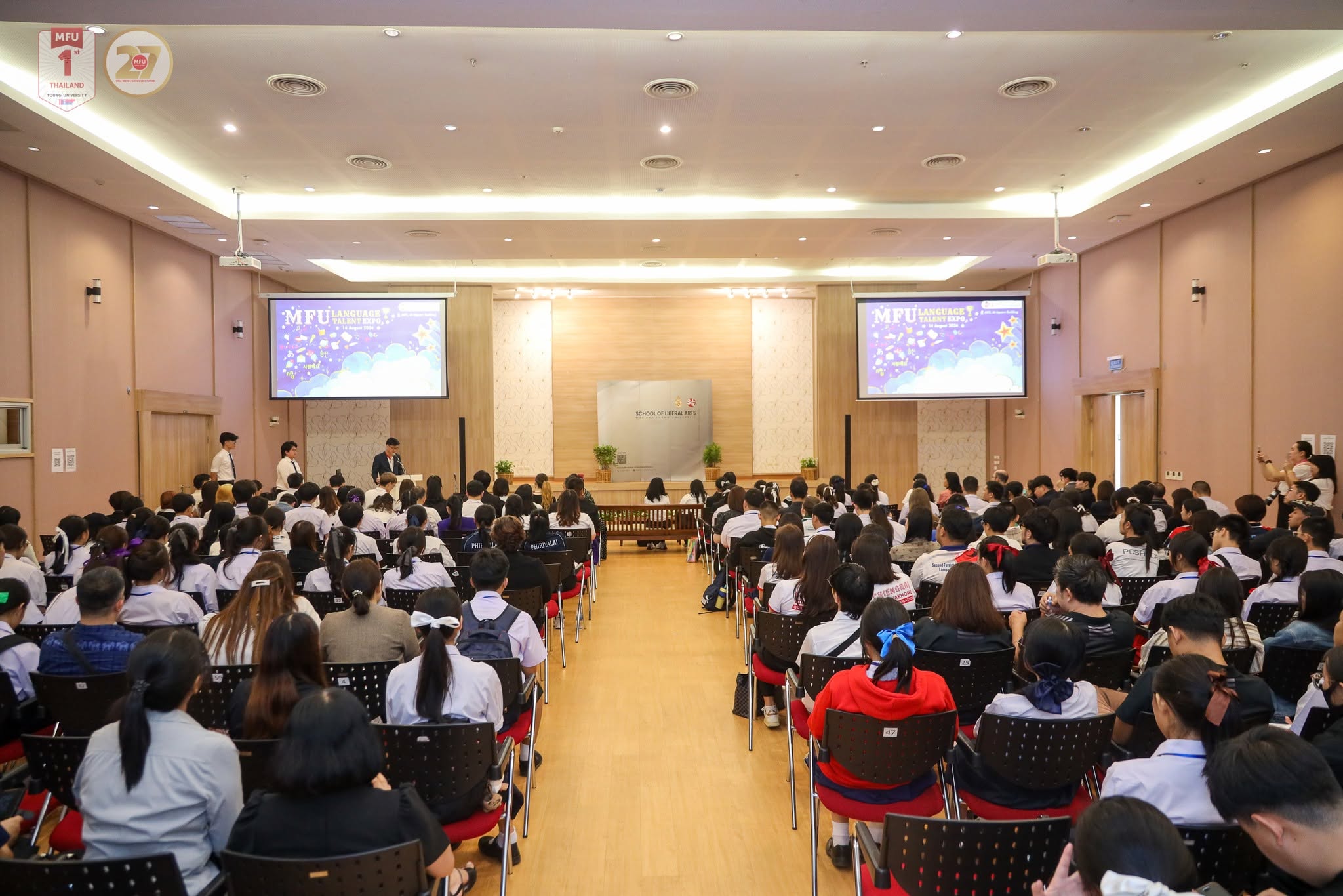 MFU News : Language_Talent_Expo_2026__3_.jpg