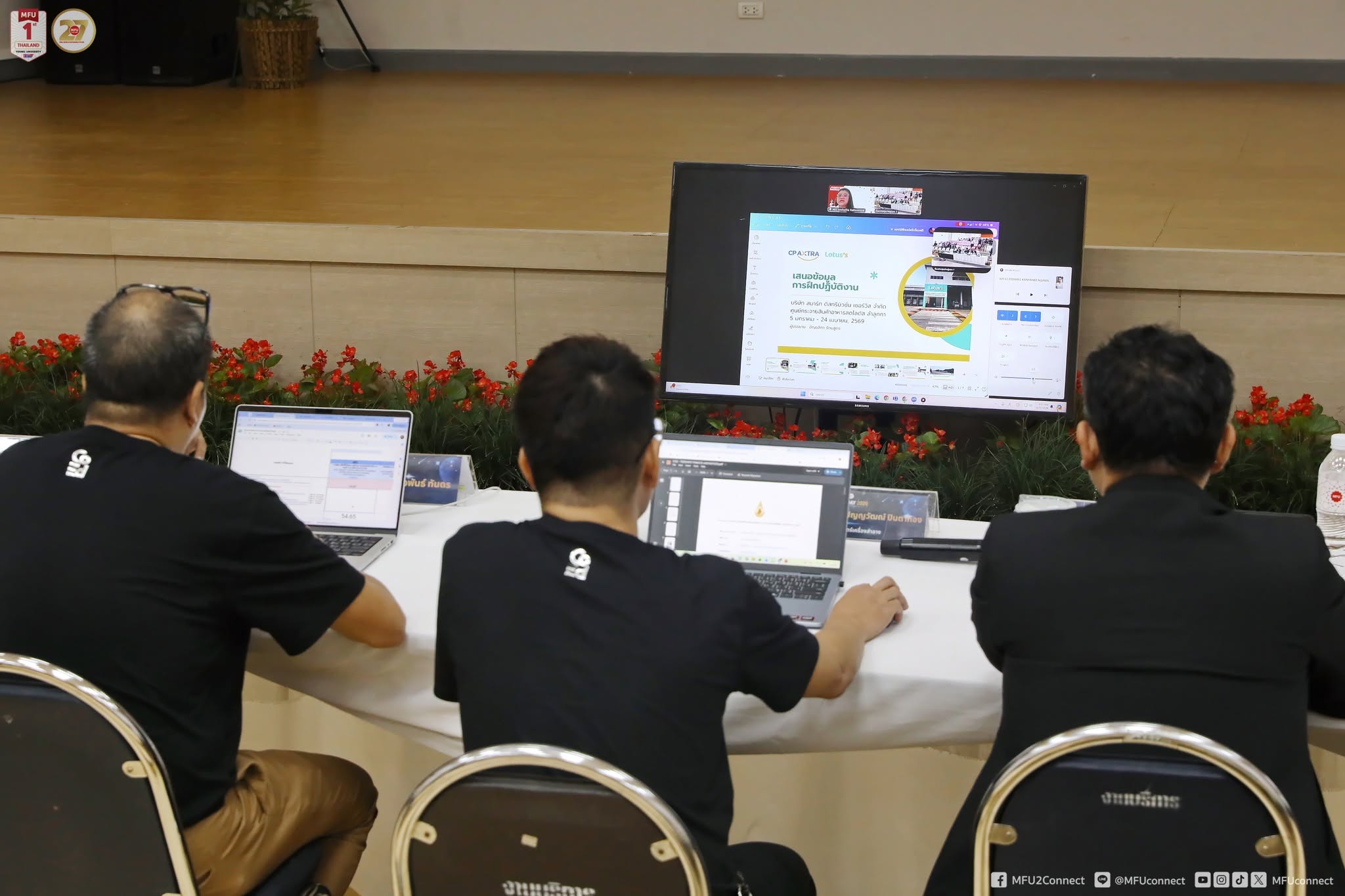 MFU News : MFU_CWIE_DAY_2026__10_.jpg