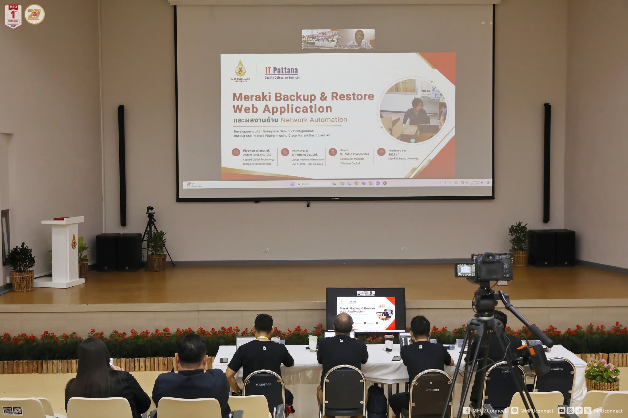 MFU News : MFU_CWIE_DAY_2026__11_.jpg