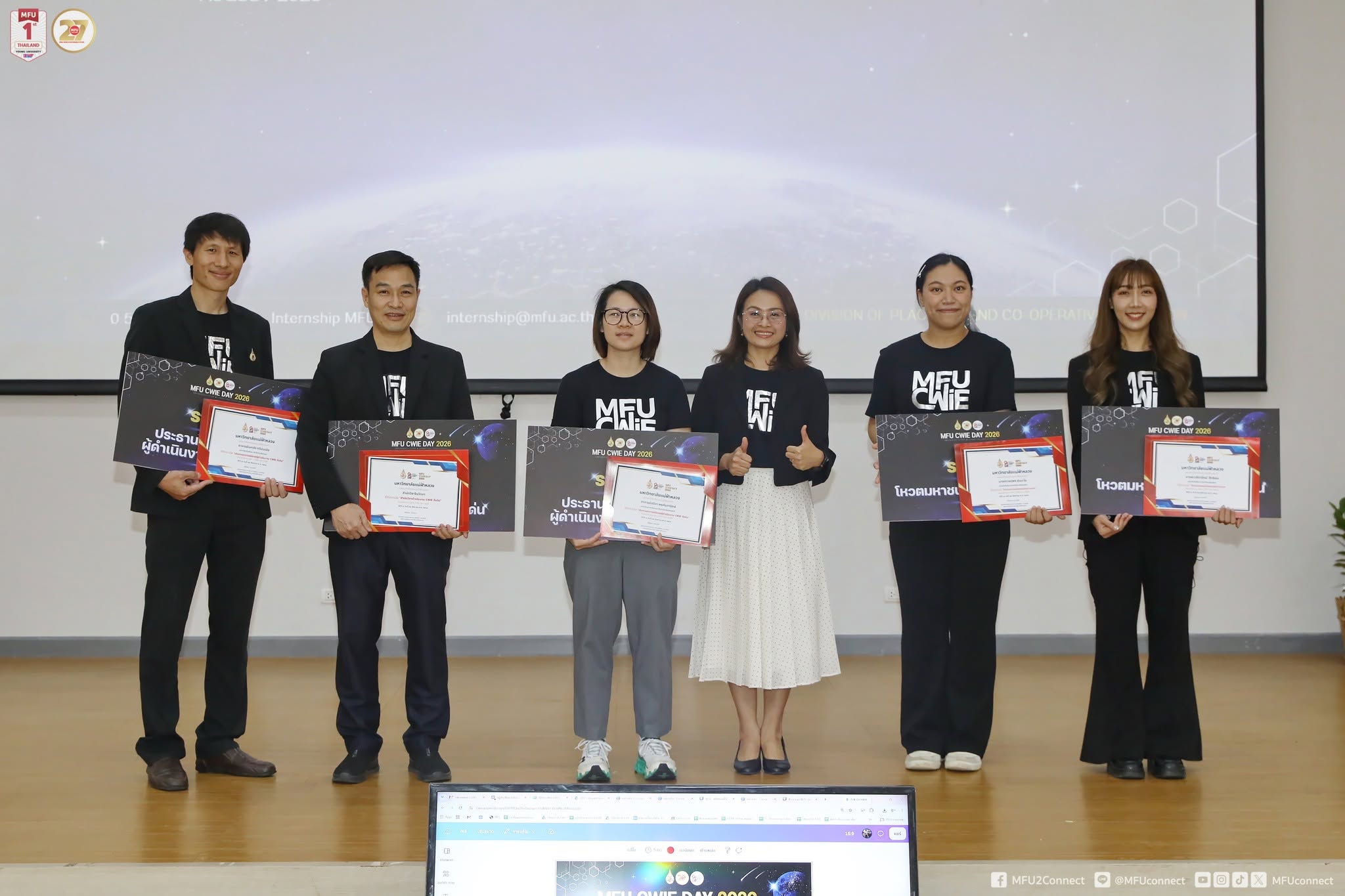 MFU News : MFU_CWIE_DAY_2026__3_.jpg