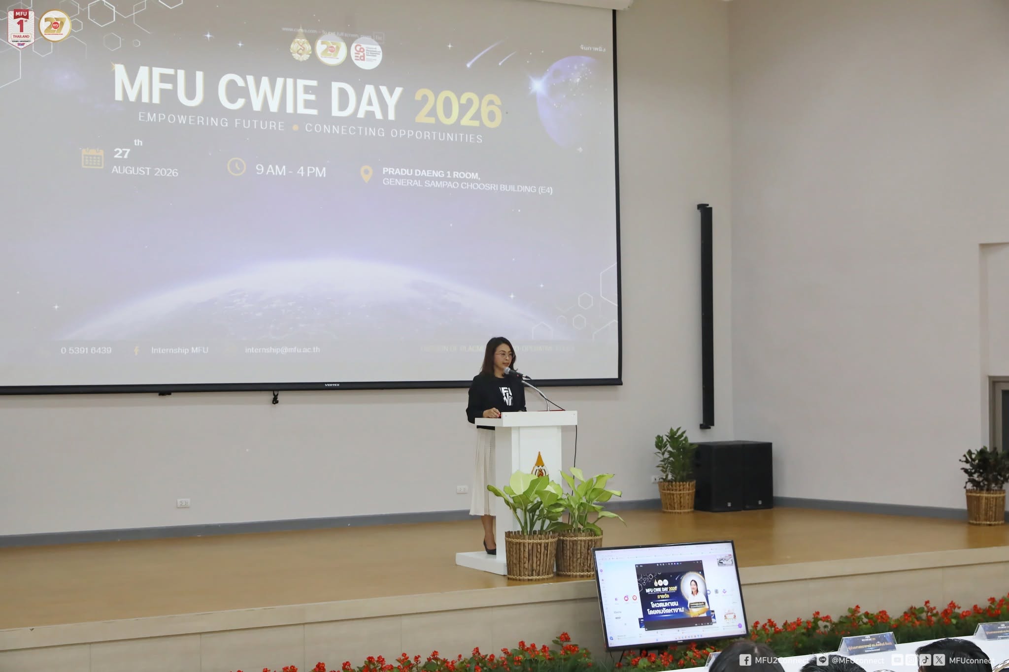 MFU News : MFU_CWIE_DAY_2026__4_.jpg
