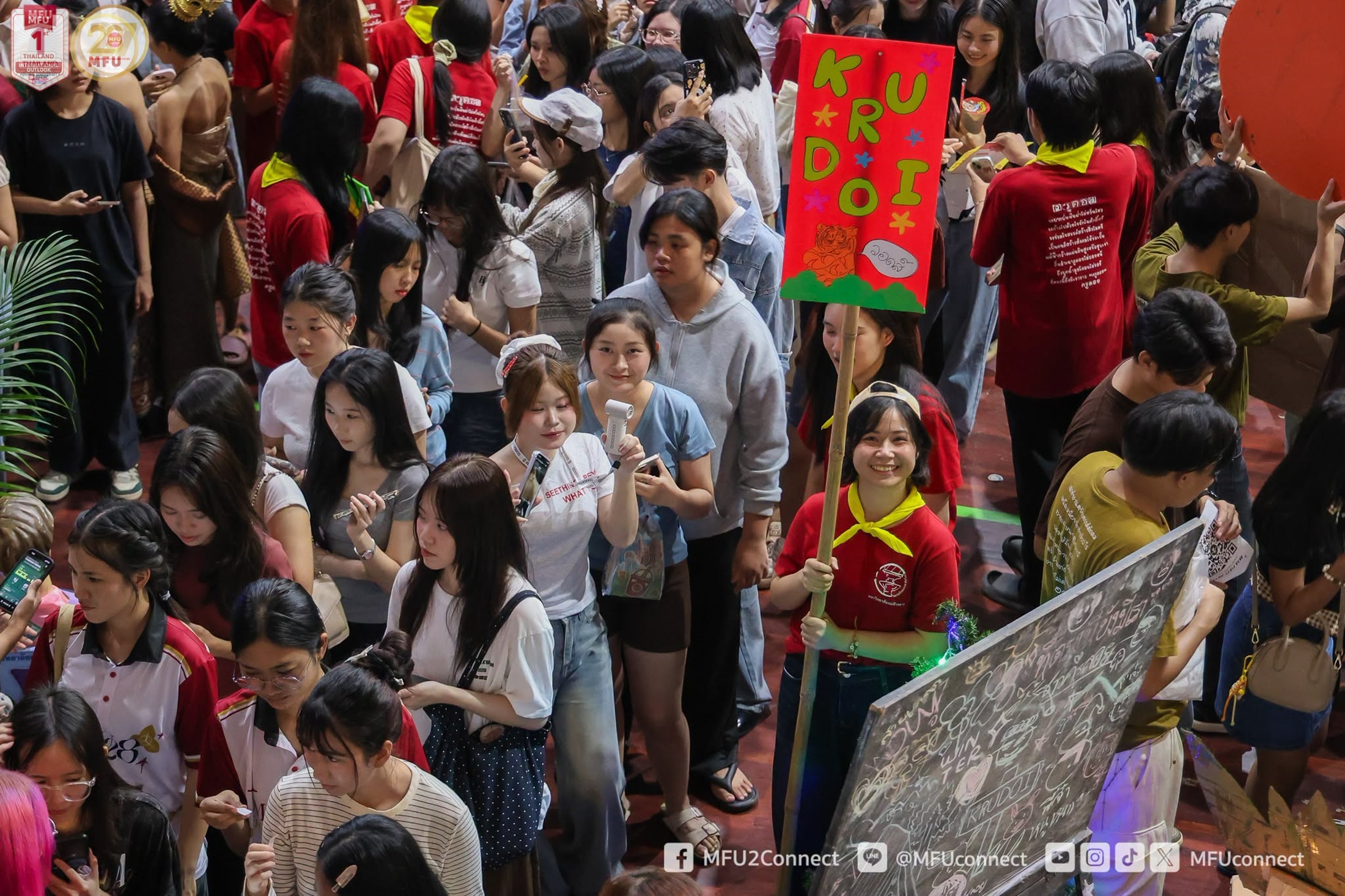 MFU News : MFU_Club_Fair_2026__12_.jpg