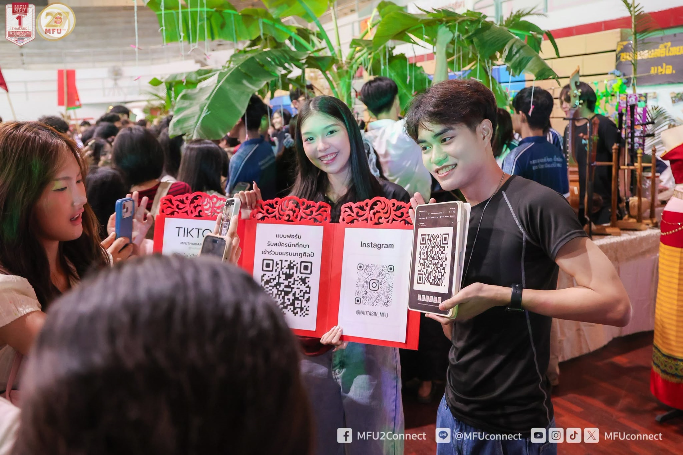 MFU News : MFU_Club_Fair_2026__8_.jpg