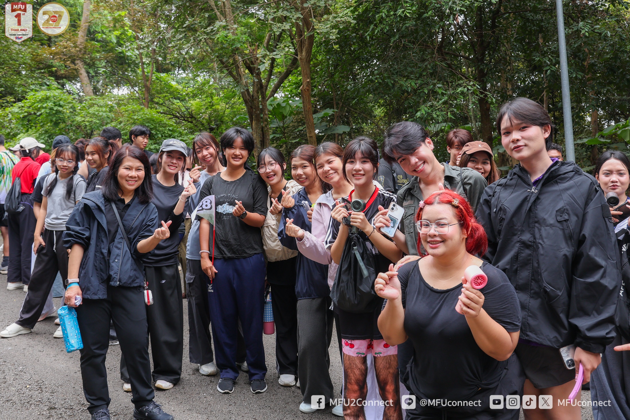 MFU News : MFU_Freshmen_Walk_to_HRP_Environmental_Vision___6_.jpg