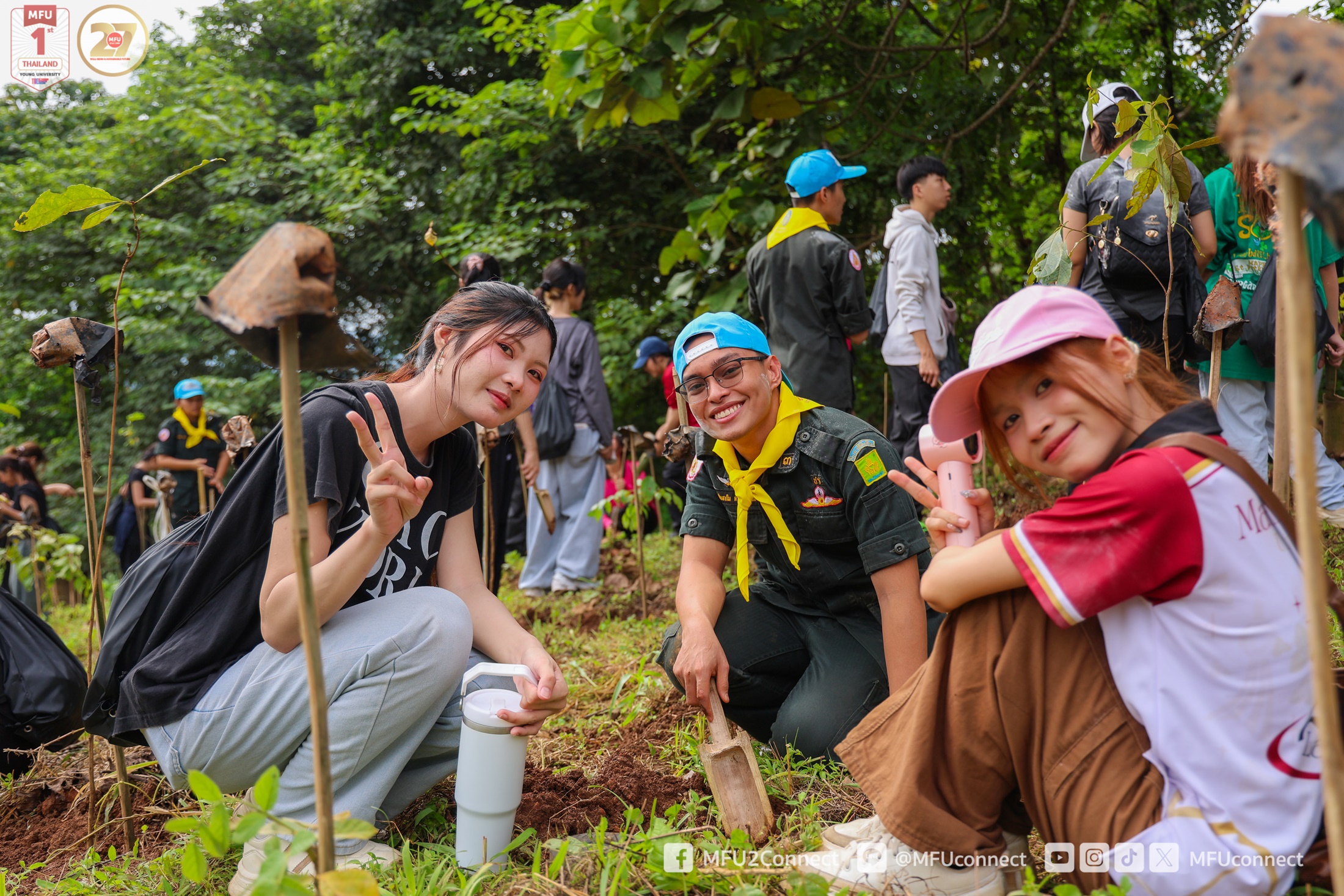 MFU News : MFU_Freshmen_Walk_to_HRP_Environmental_Vision___8_.jpg