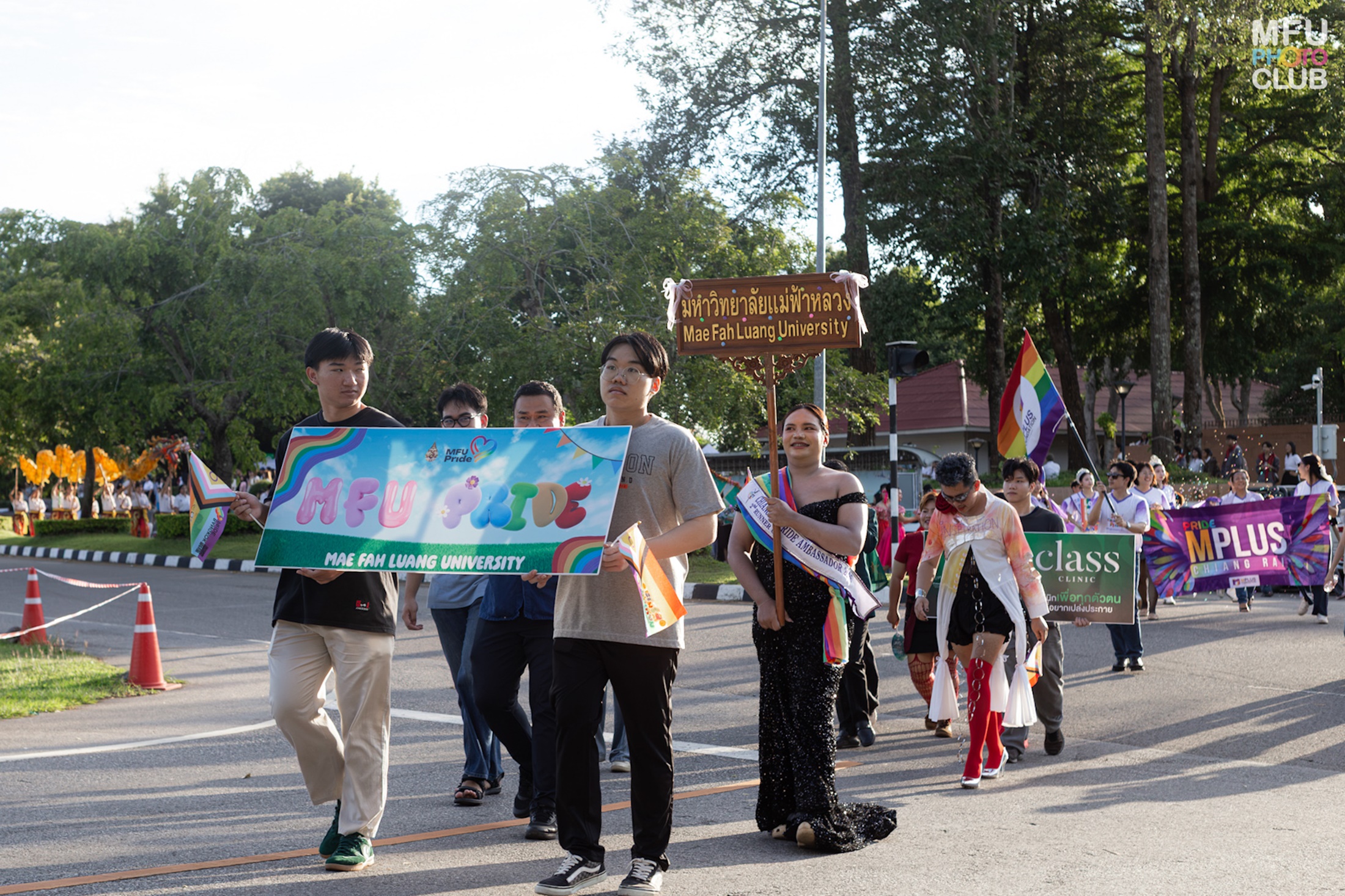 MFU News : MFU_PRIDE_2026_Colorful_Parade__5_.jpg