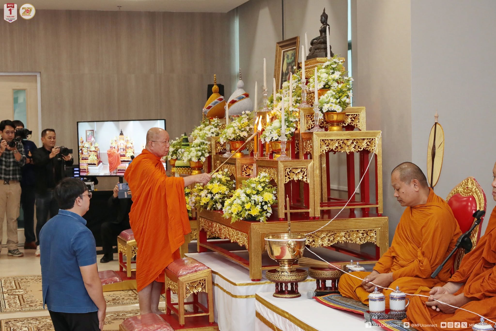 MFU News : MFU_Wellness_Monk_Health_Promotion_Project__2_.jpg