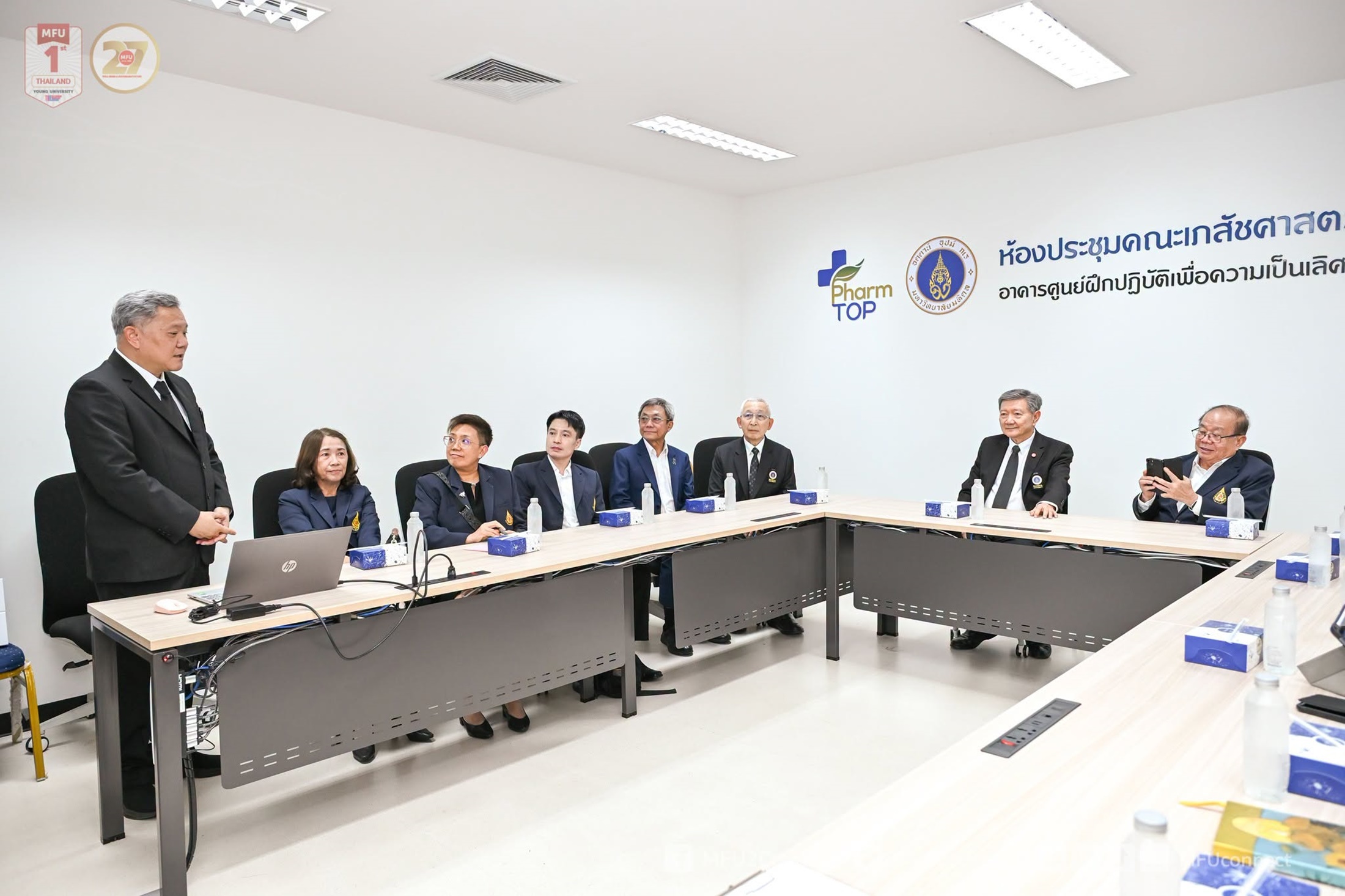 MFU News : MFU_and_Mahidol_U_Join_Forces_to_Advance_Education__10_.jpg