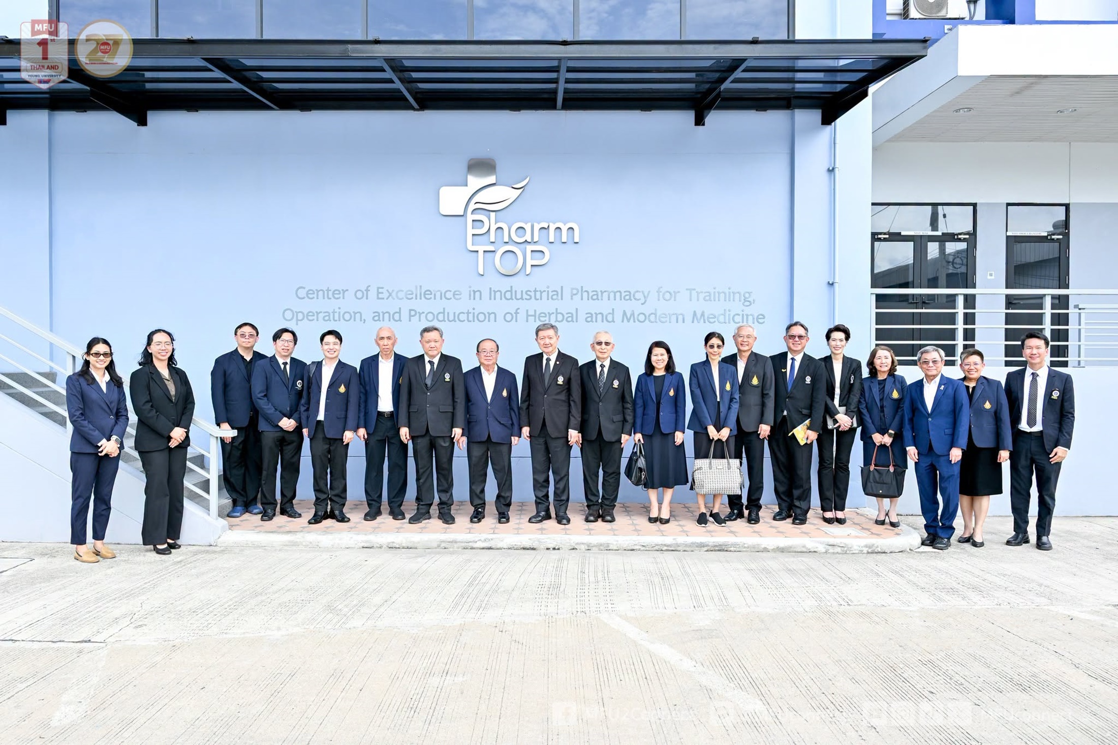MFU News : MFU_and_Mahidol_U_Join_Forces_to_Advance_Education__12_.jpg